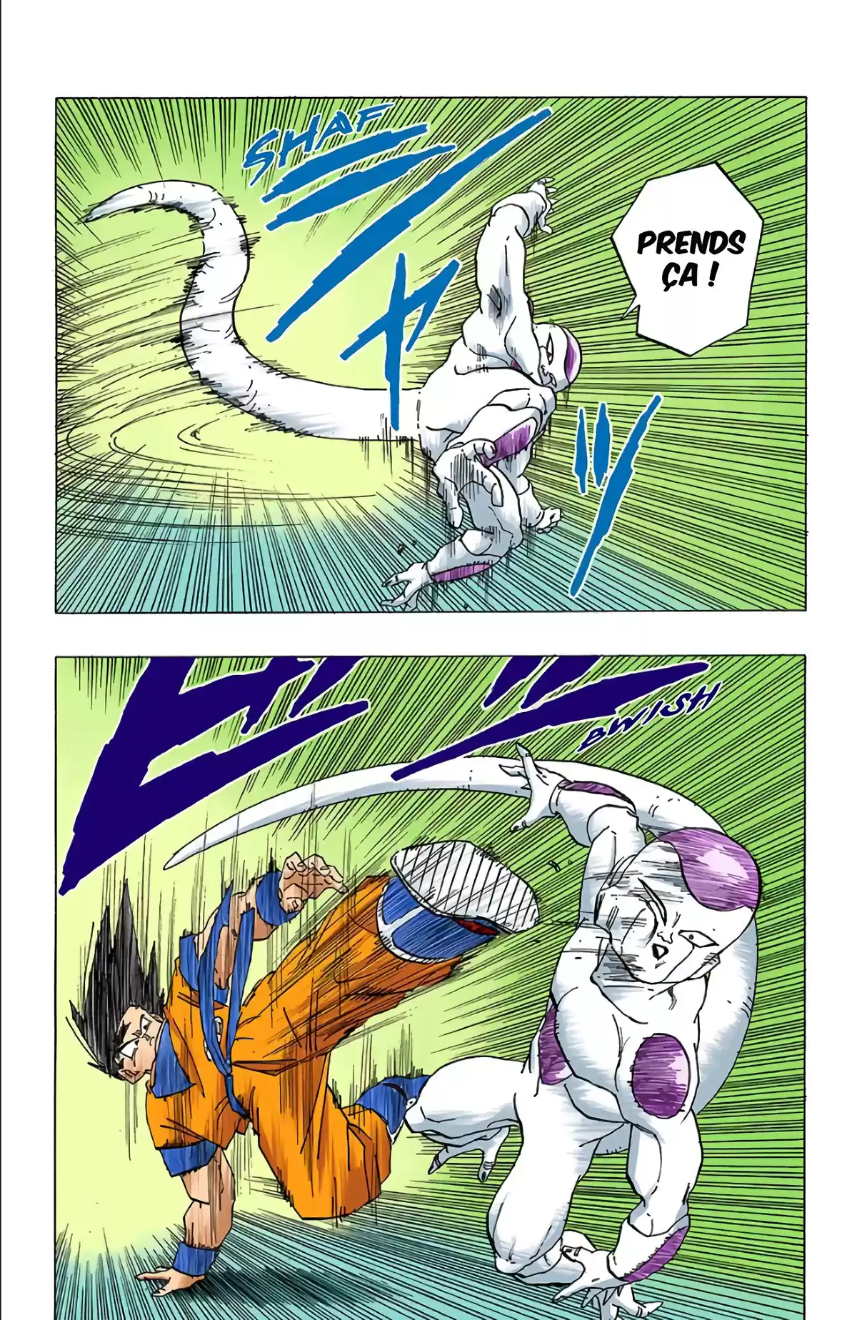 Dragon Ball Volume 26 page 25