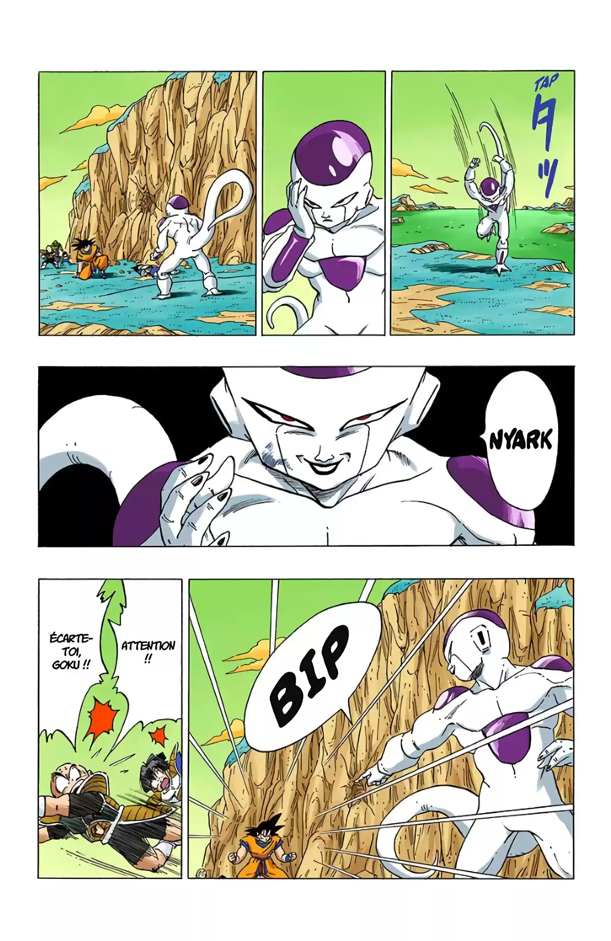 Dragon Ball Volume 26 page 26