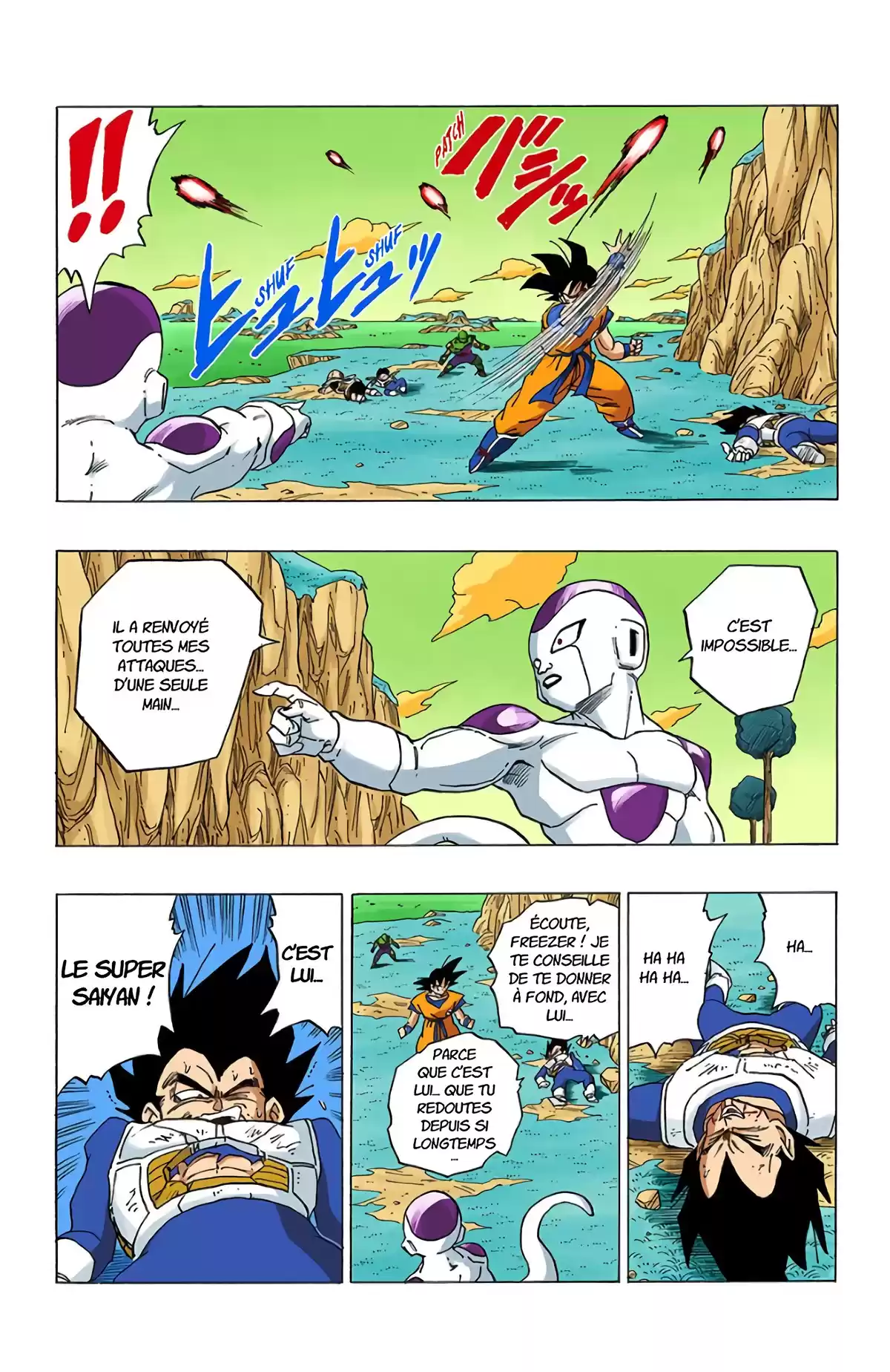 Dragon Ball Volume 26 page 28