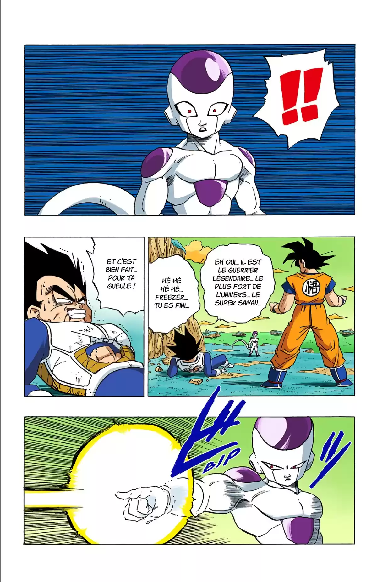 Dragon Ball Volume 26 page 29
