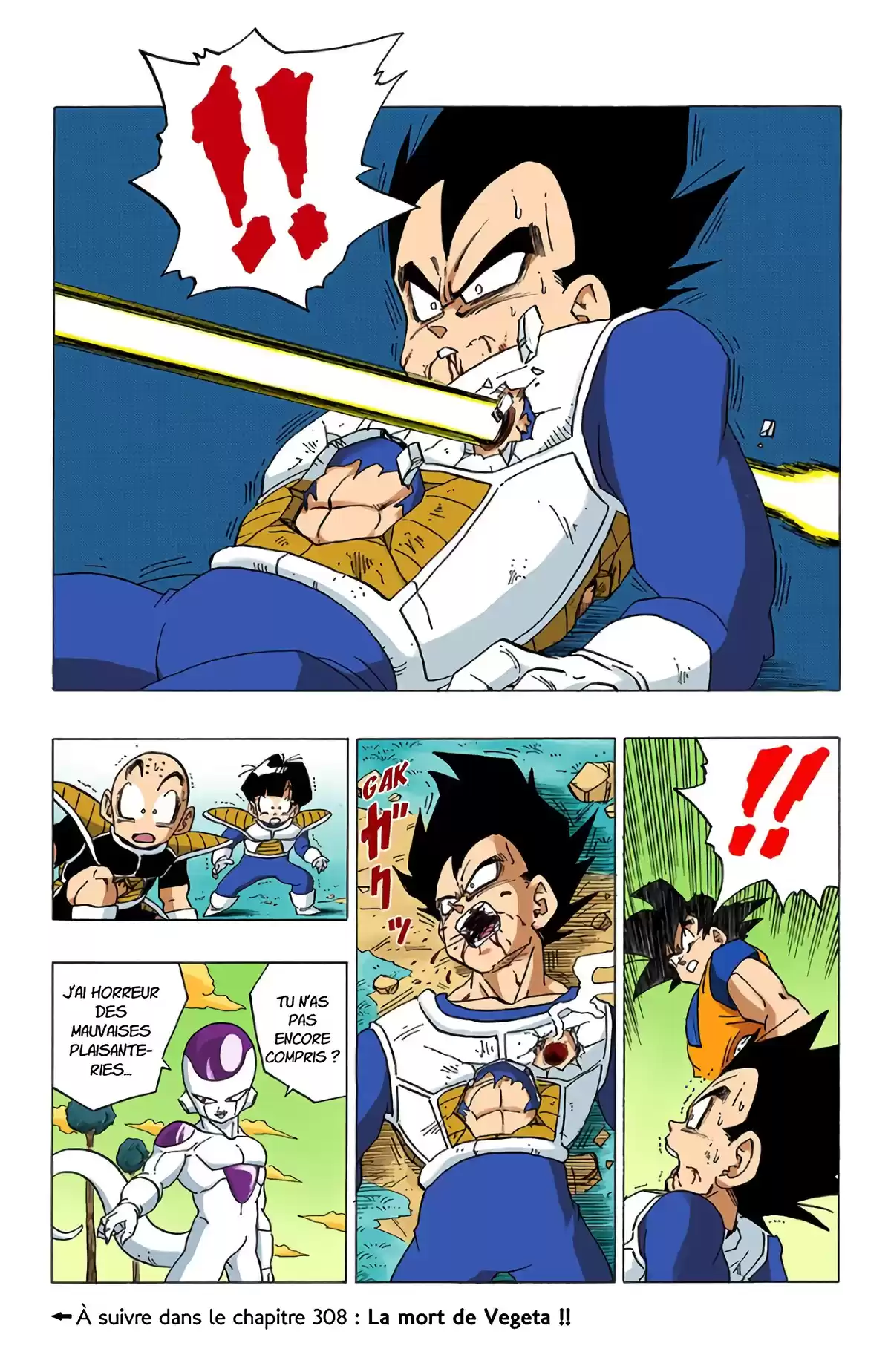 Dragon Ball Volume 26 page 30