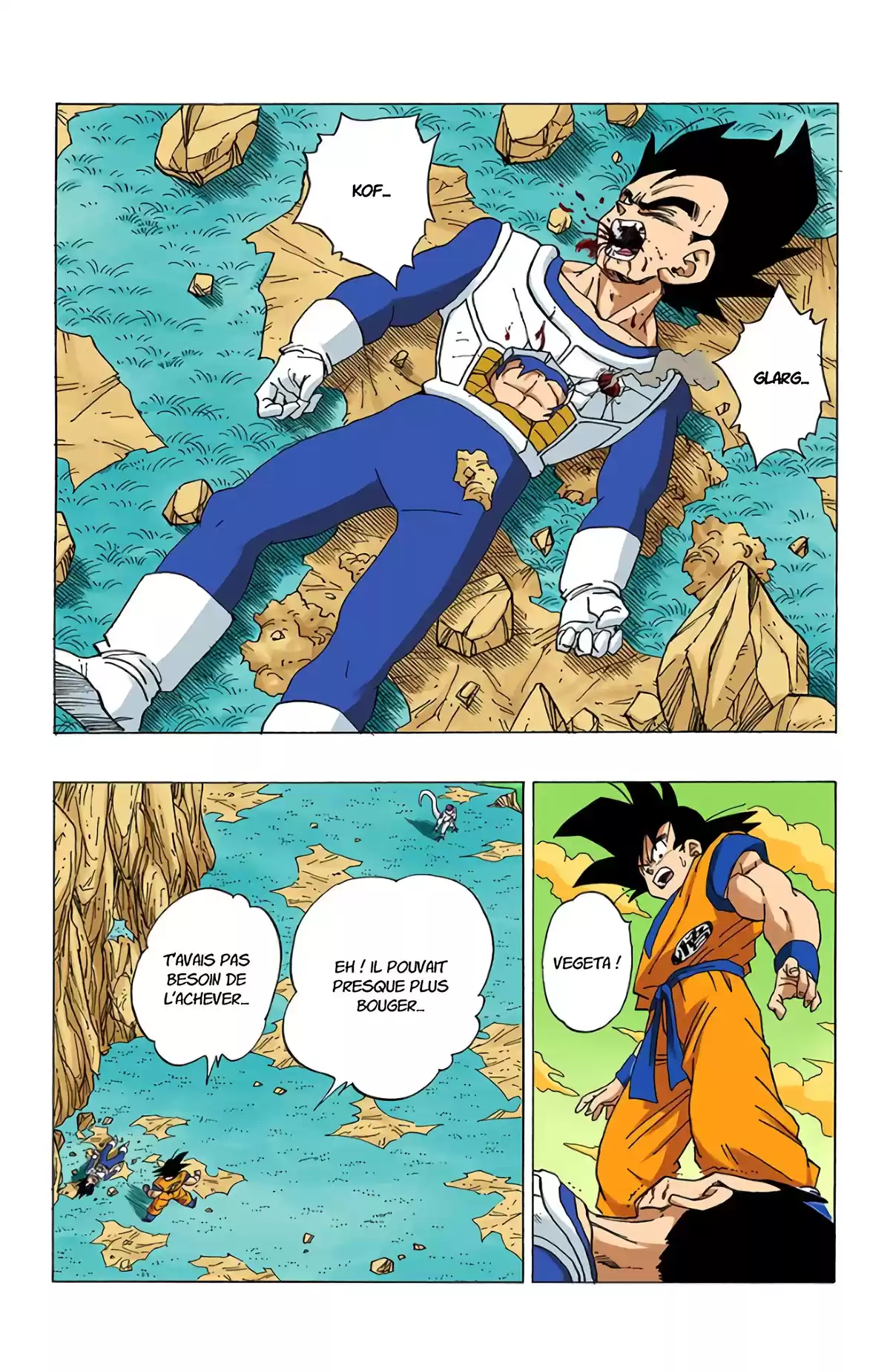 Dragon Ball Volume 26 page 32