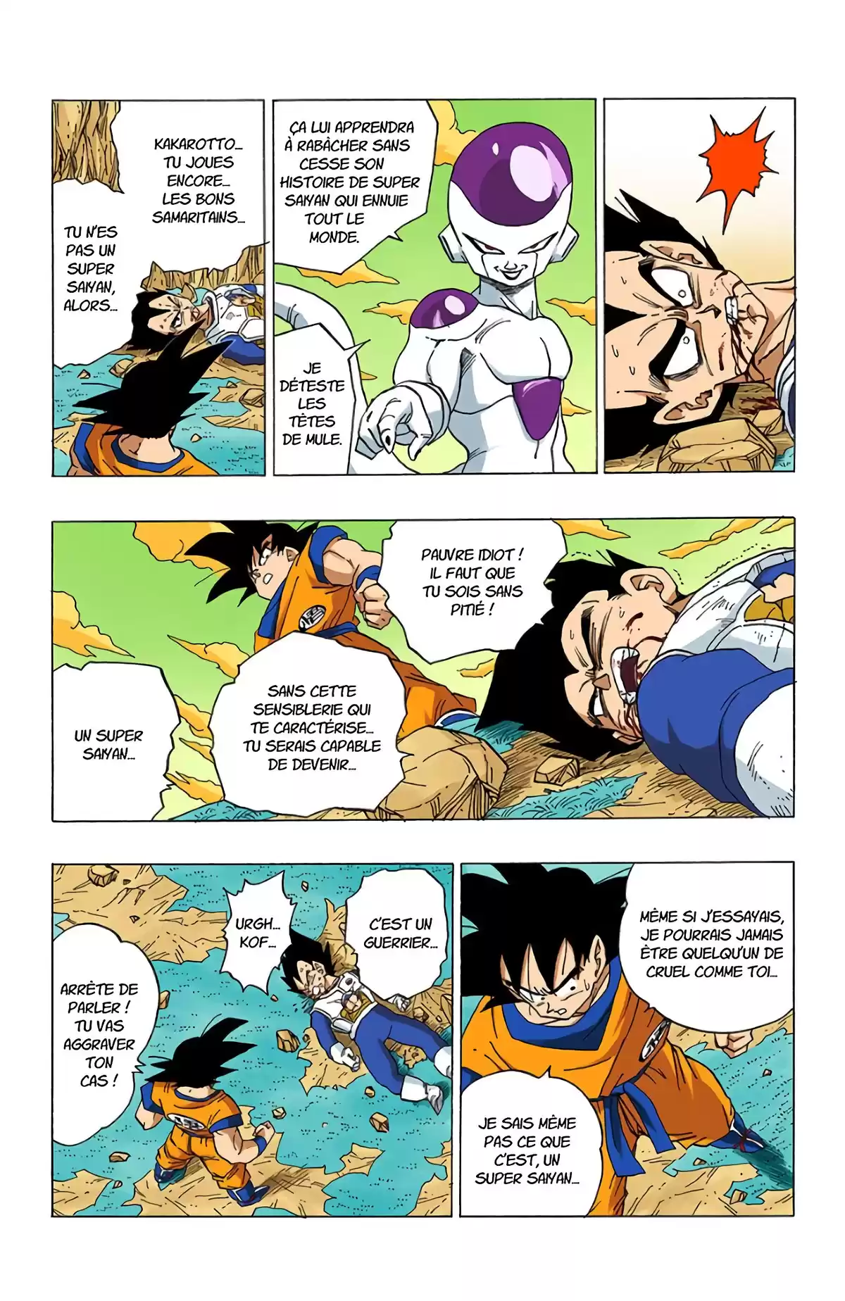 Dragon Ball Volume 26 page 33