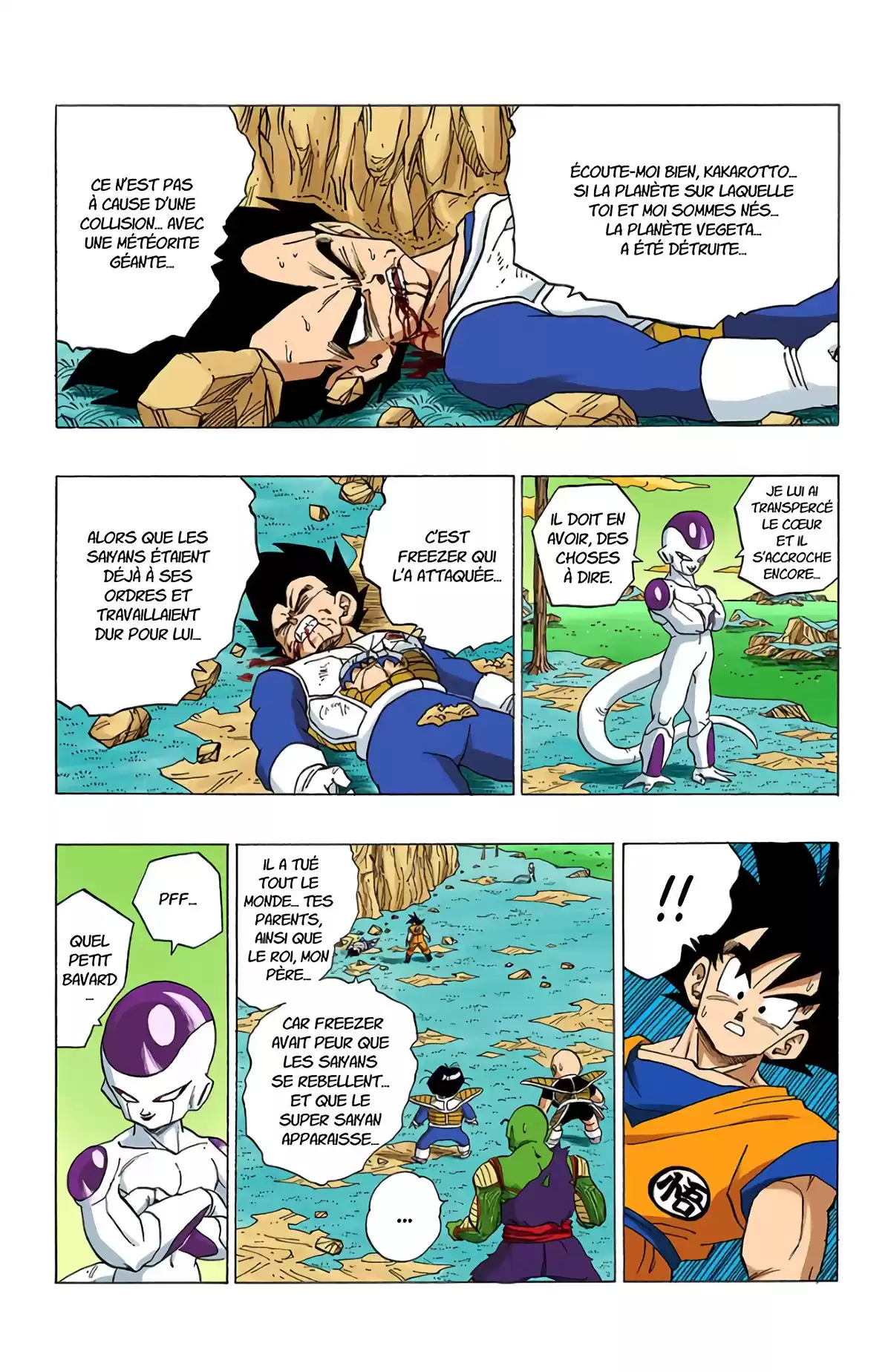 Dragon Ball Volume 26 page 34