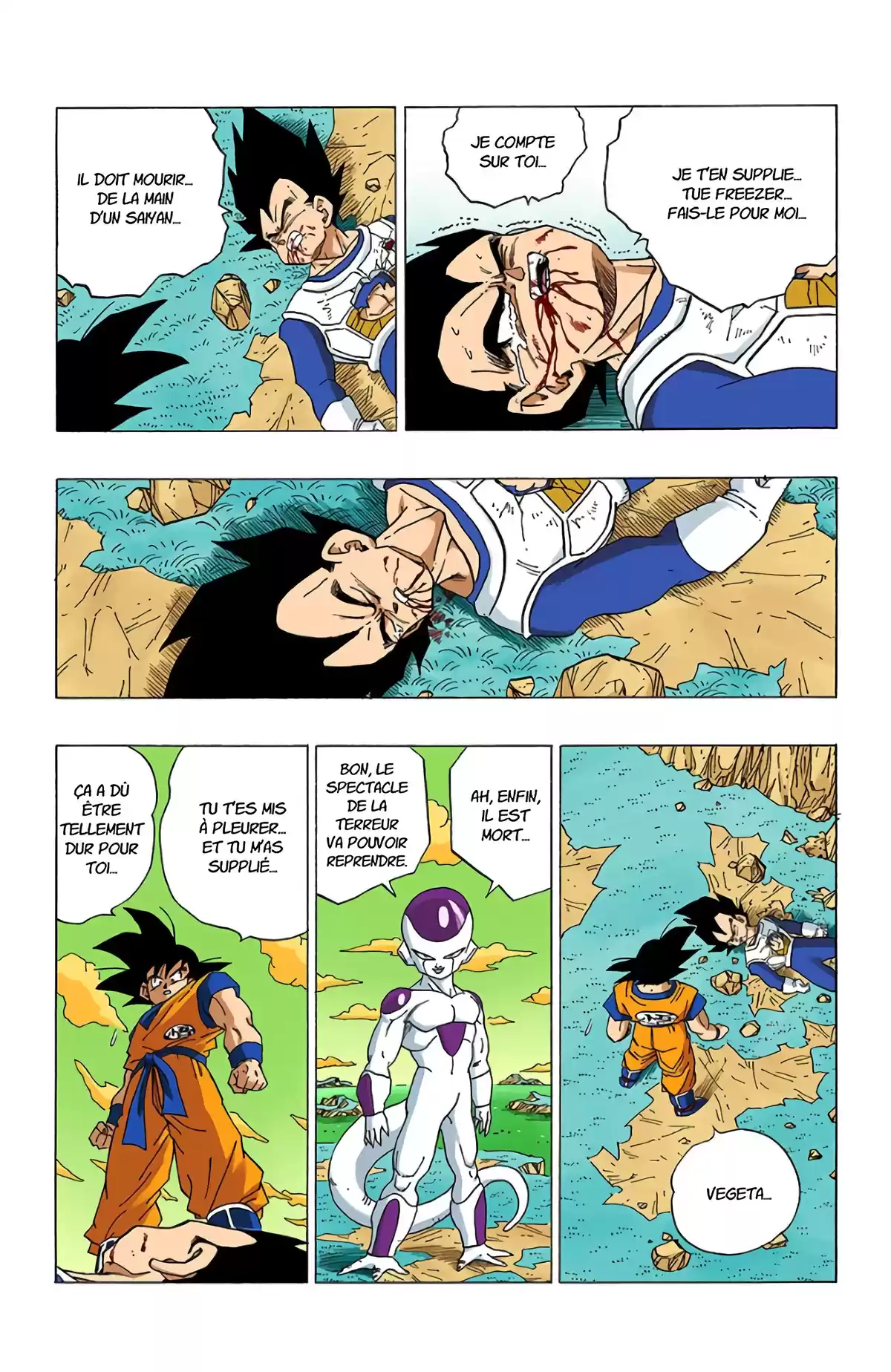 Dragon Ball Volume 26 page 35