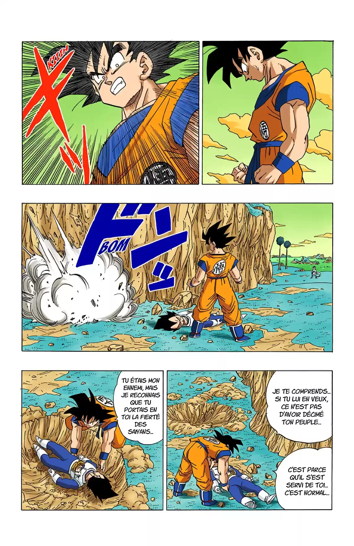 Dragon Ball Volume 26 page 36