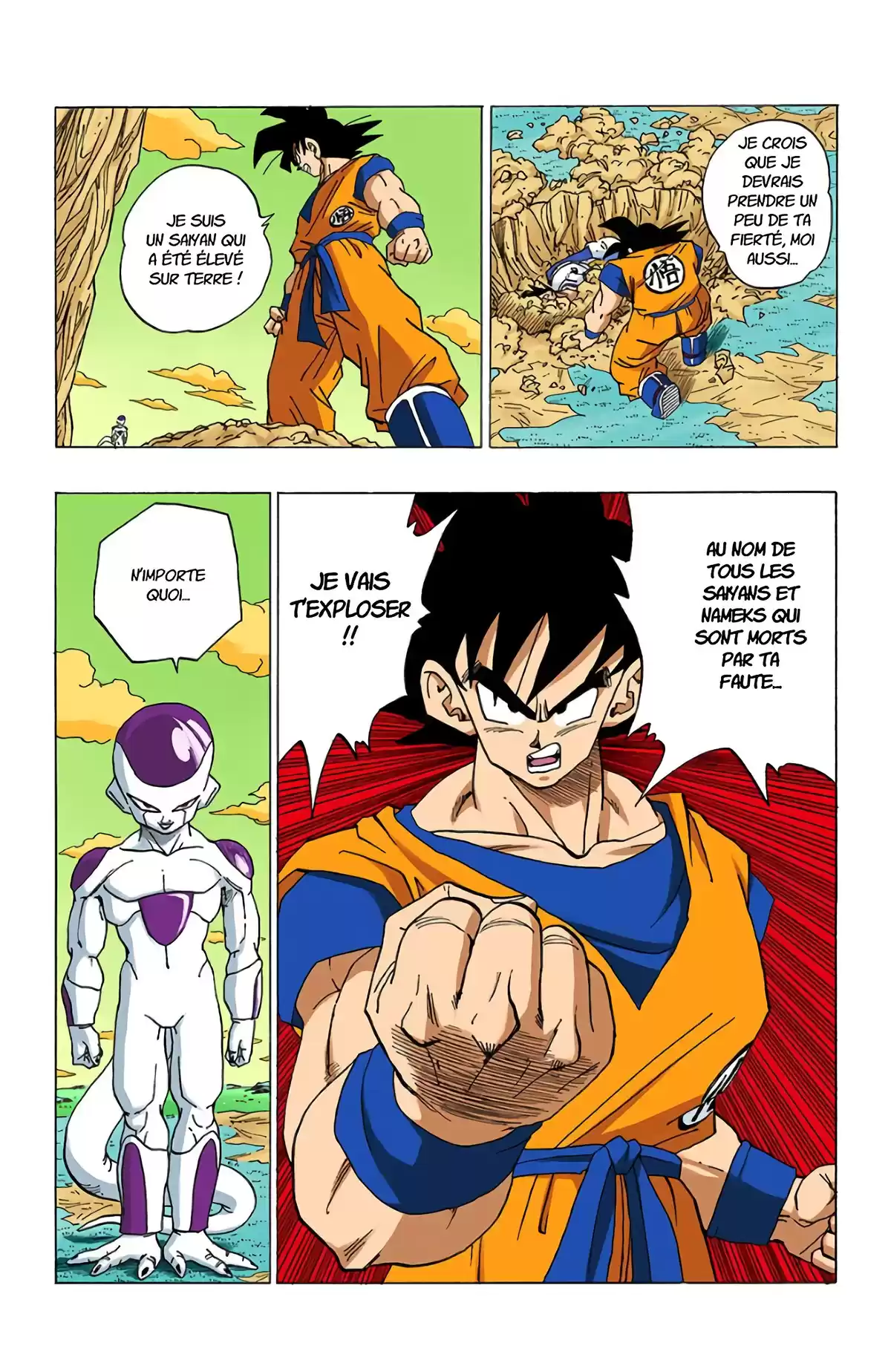 Dragon Ball Volume 26 page 37