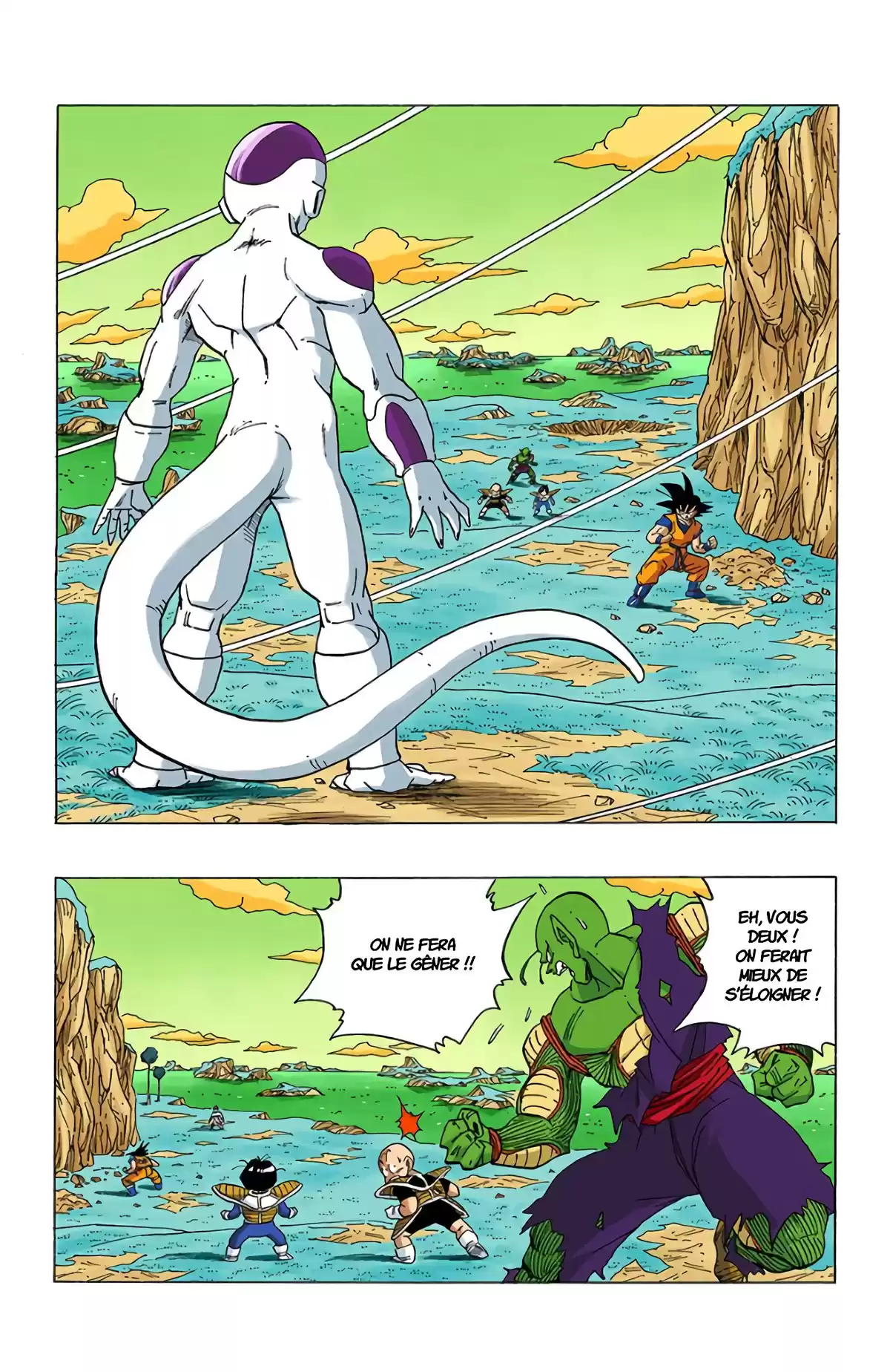 Dragon Ball Volume 26 page 38