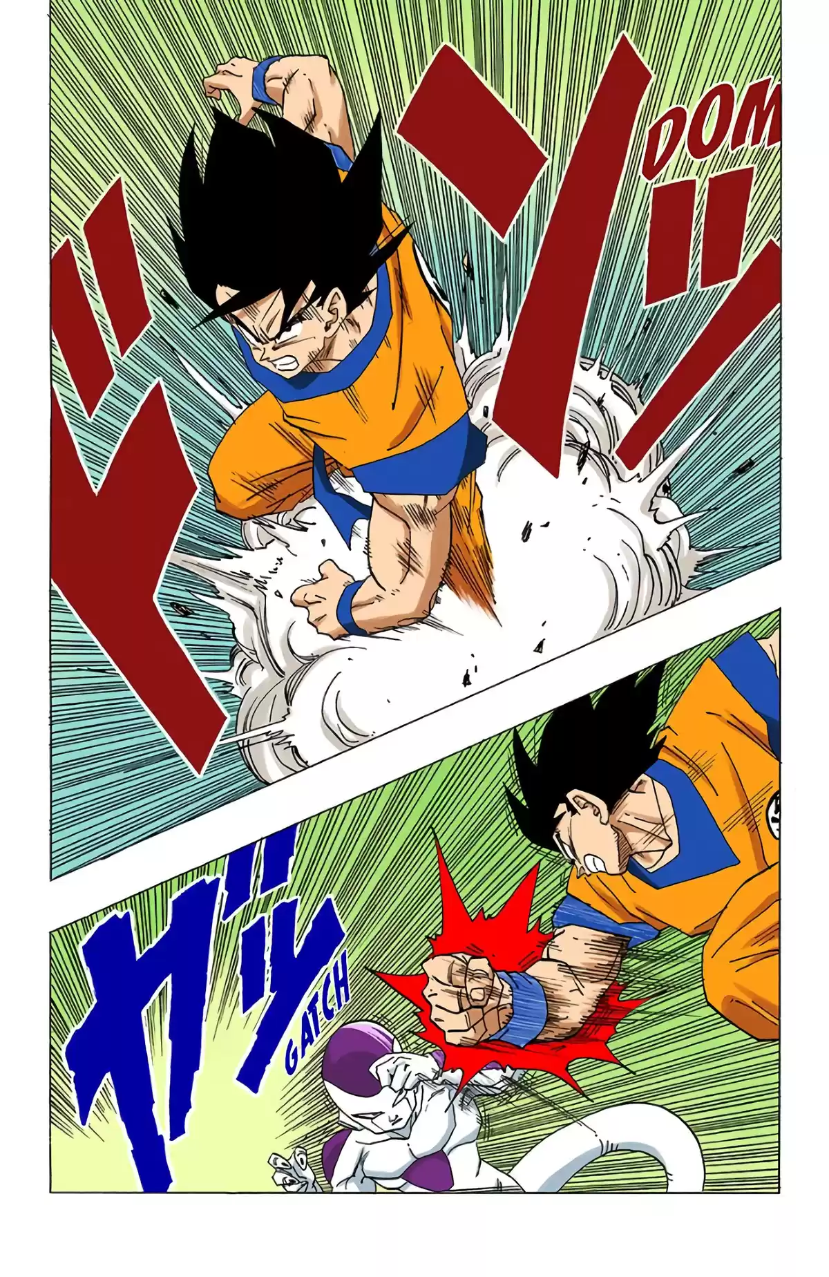 Dragon Ball Volume 26 page 40