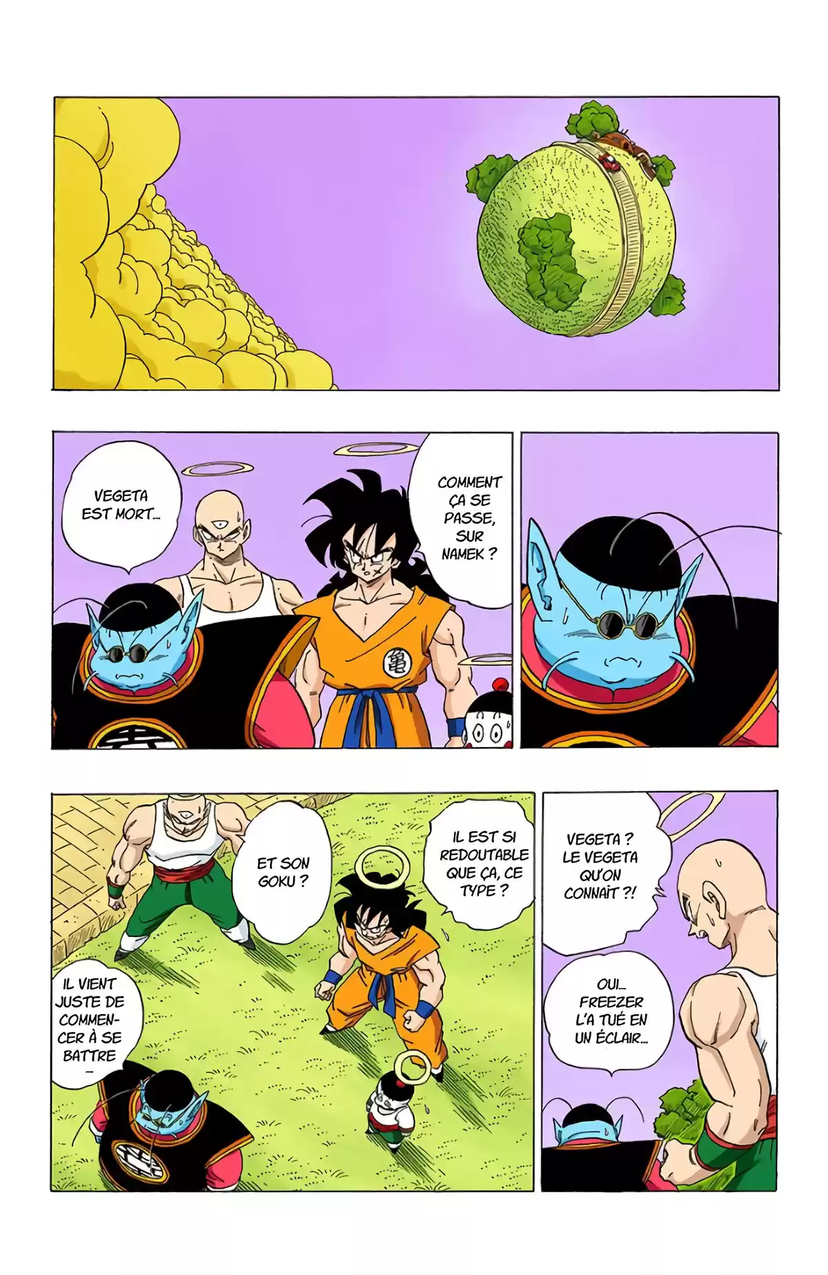Dragon Ball Volume 26 page 47