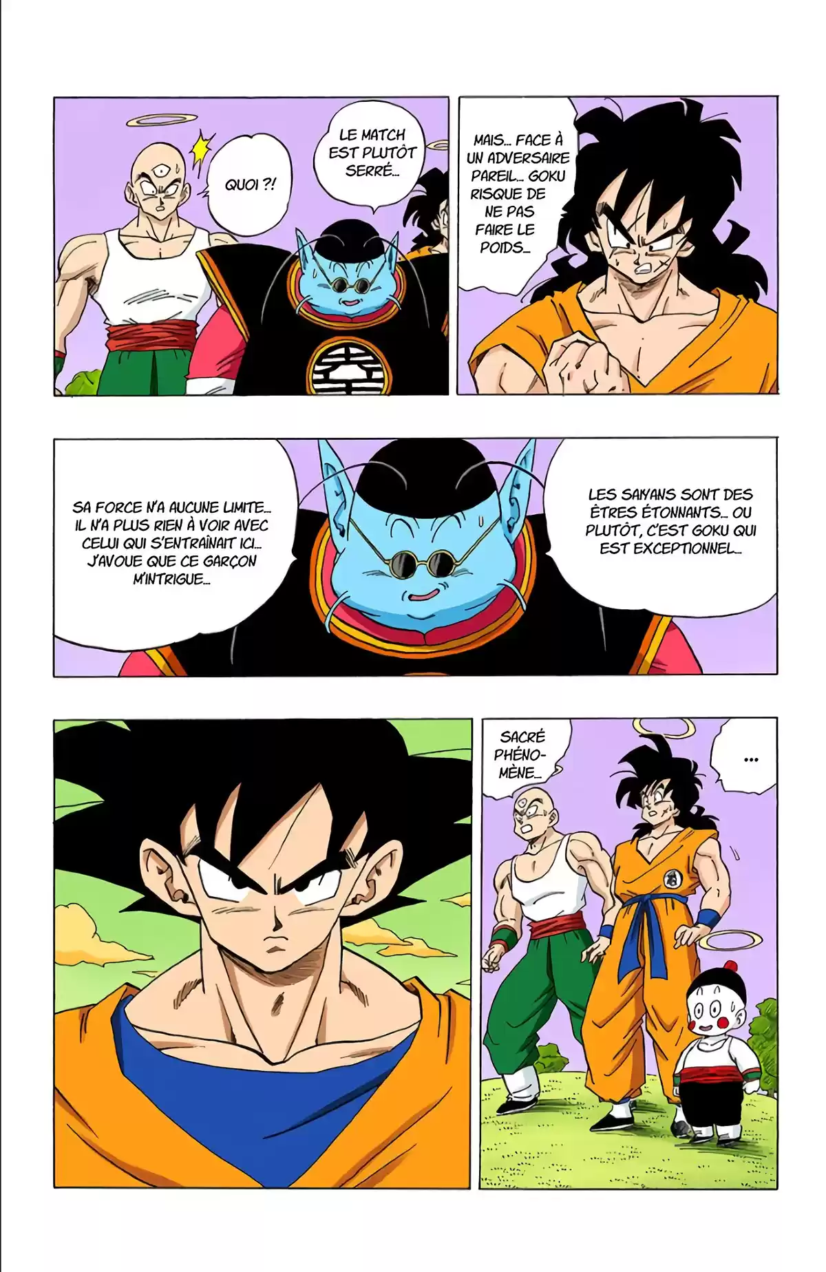 Dragon Ball Volume 26 page 48