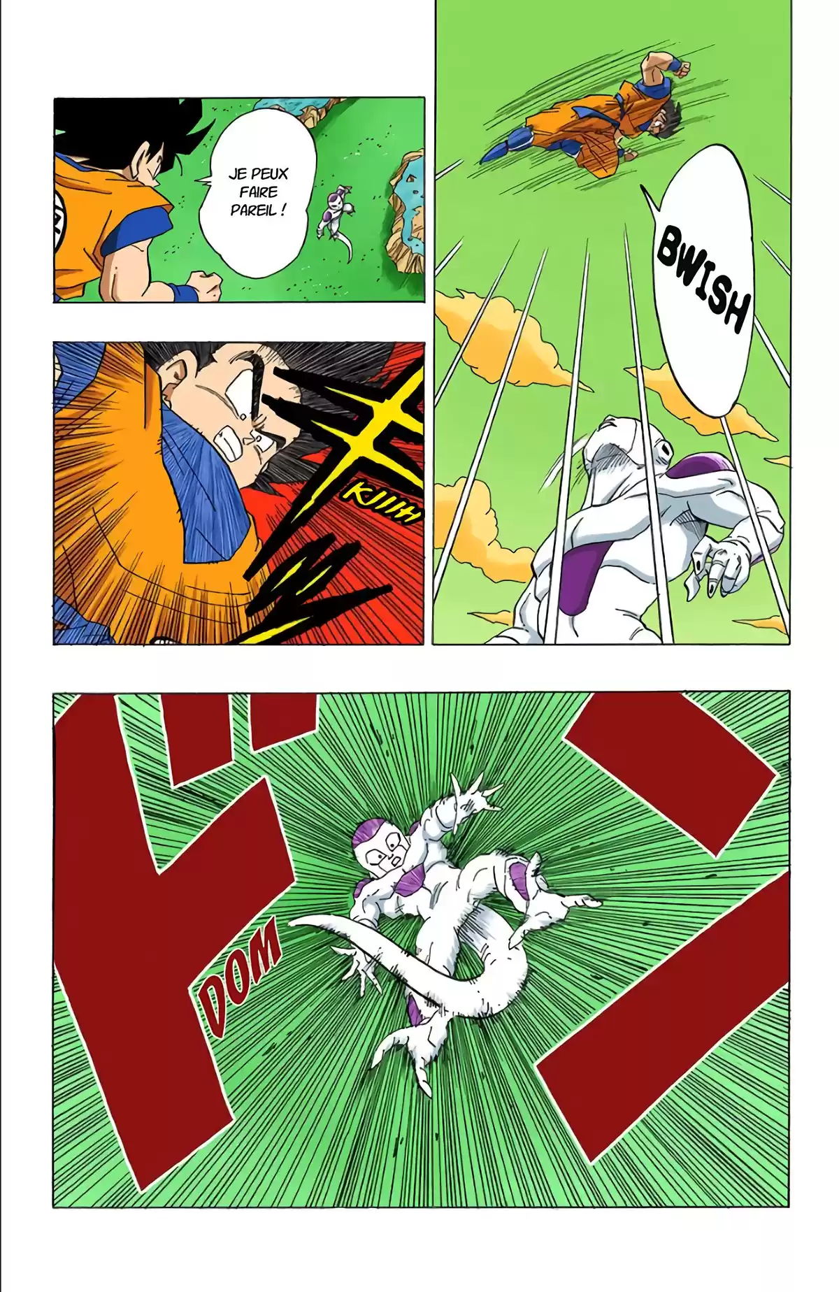Dragon Ball Volume 26 page 51