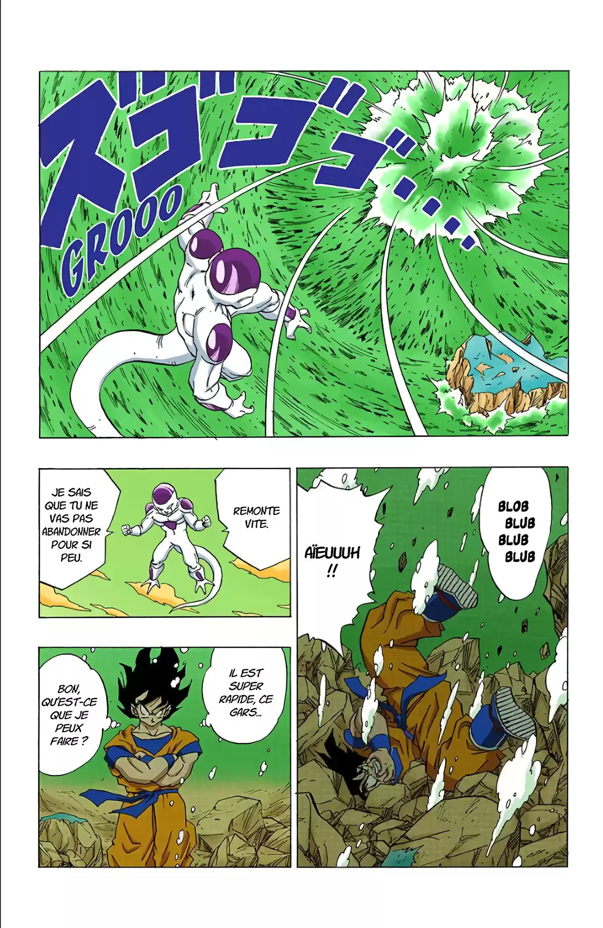 Dragon Ball Volume 26 page 54