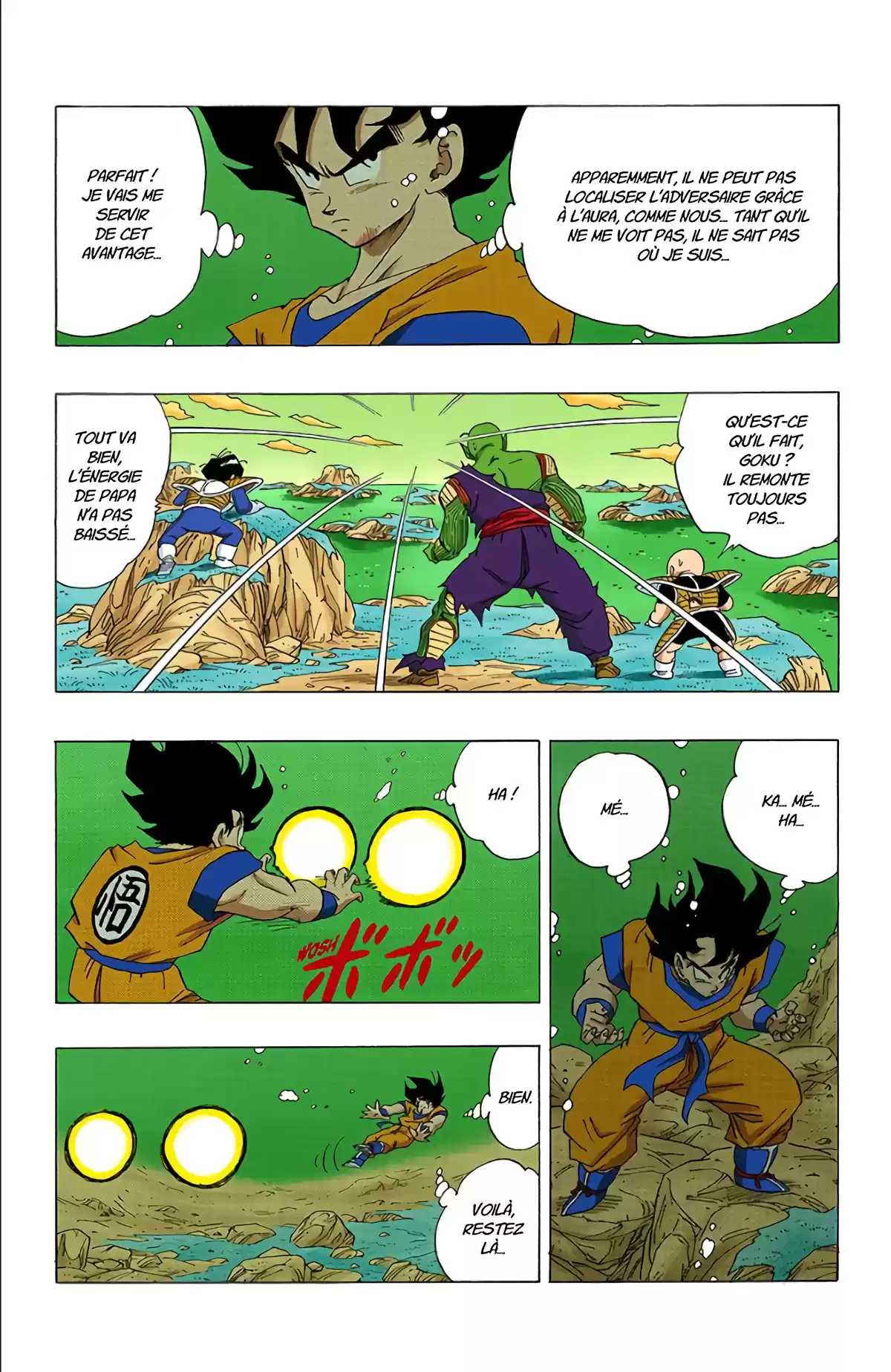 Dragon Ball Volume 26 page 55