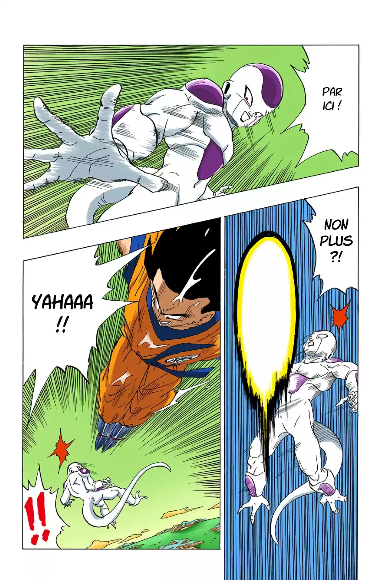 Dragon Ball Volume 26 page 58