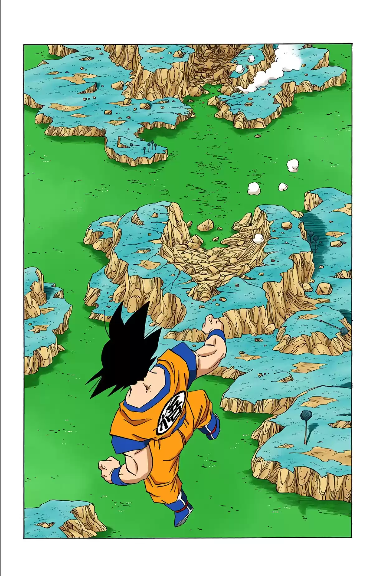 Dragon Ball Volume 26 page 62