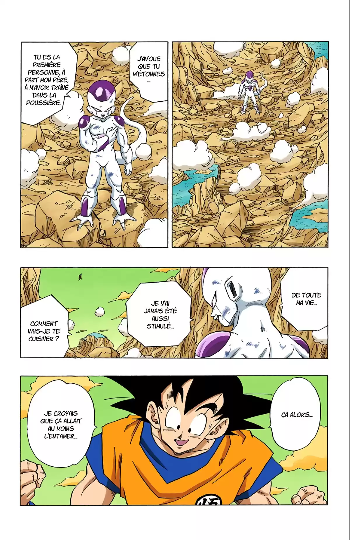 Dragon Ball Volume 26 page 63