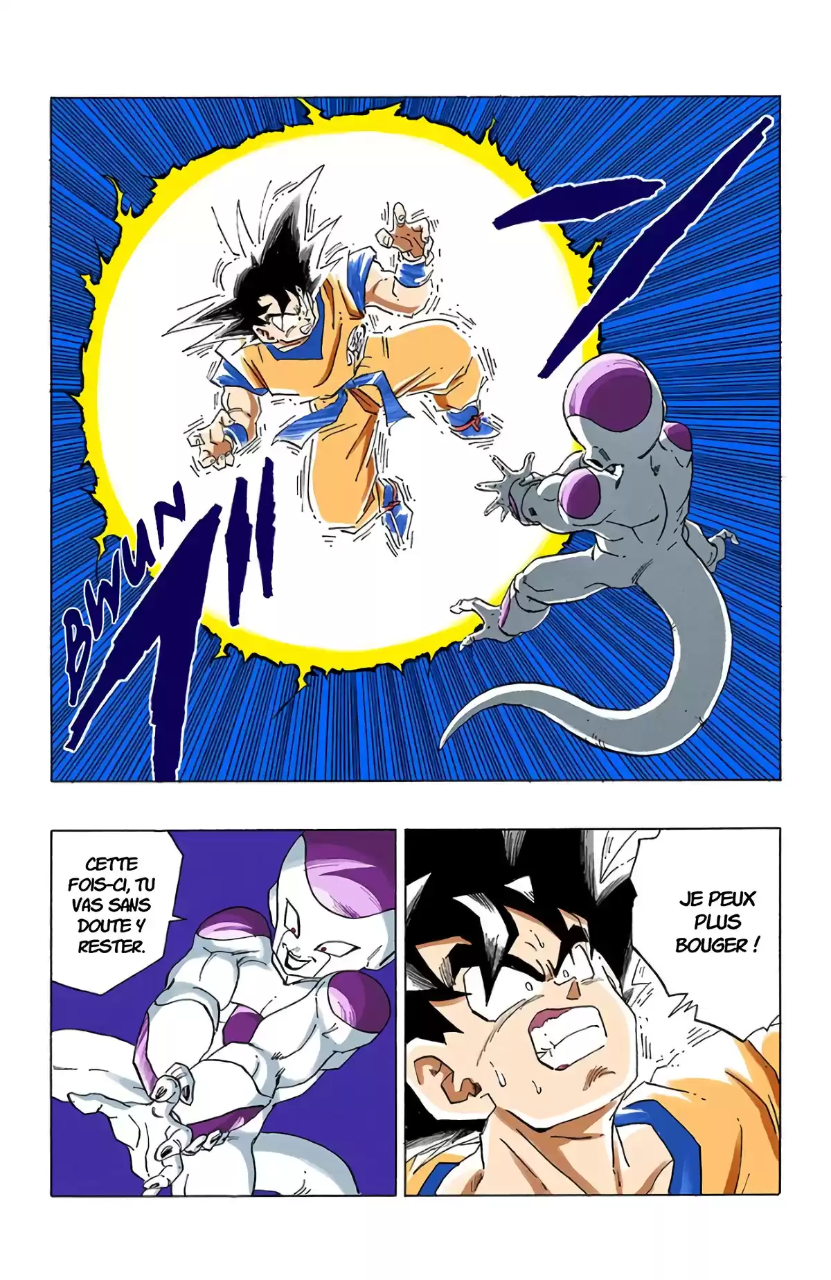 Dragon Ball Volume 26 page 68