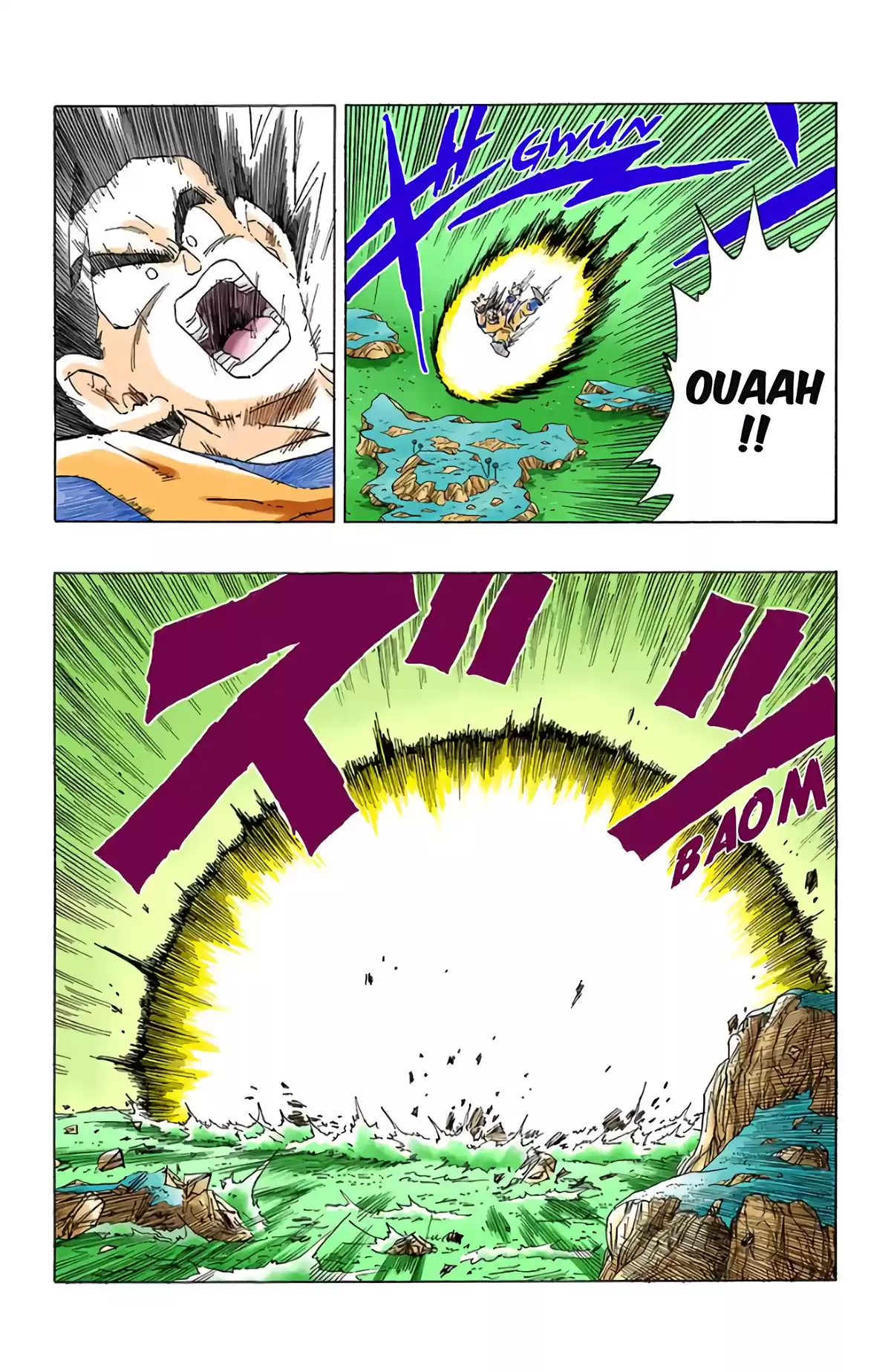 Dragon Ball Volume 26 page 70