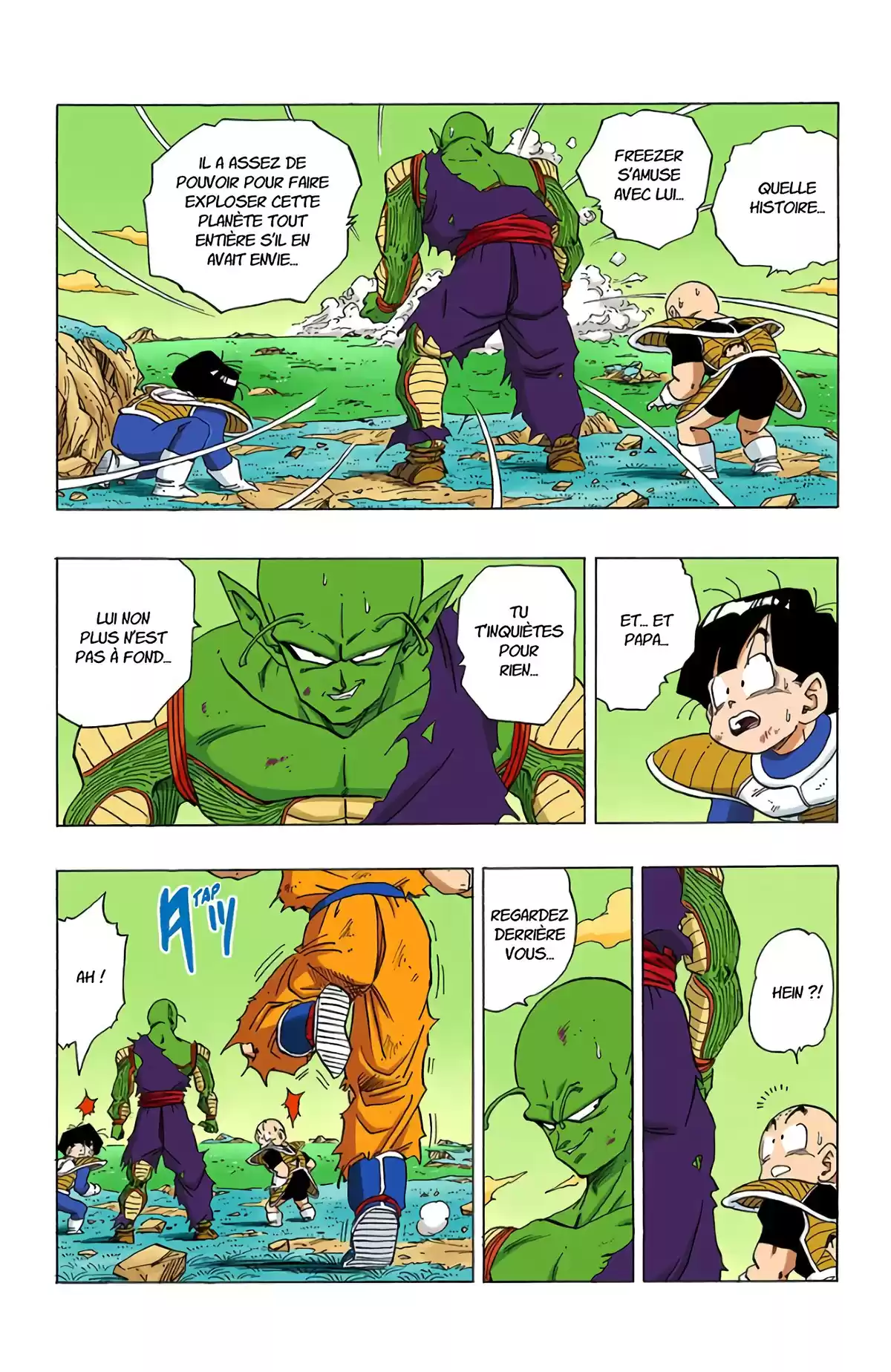 Dragon Ball Volume 26 page 72