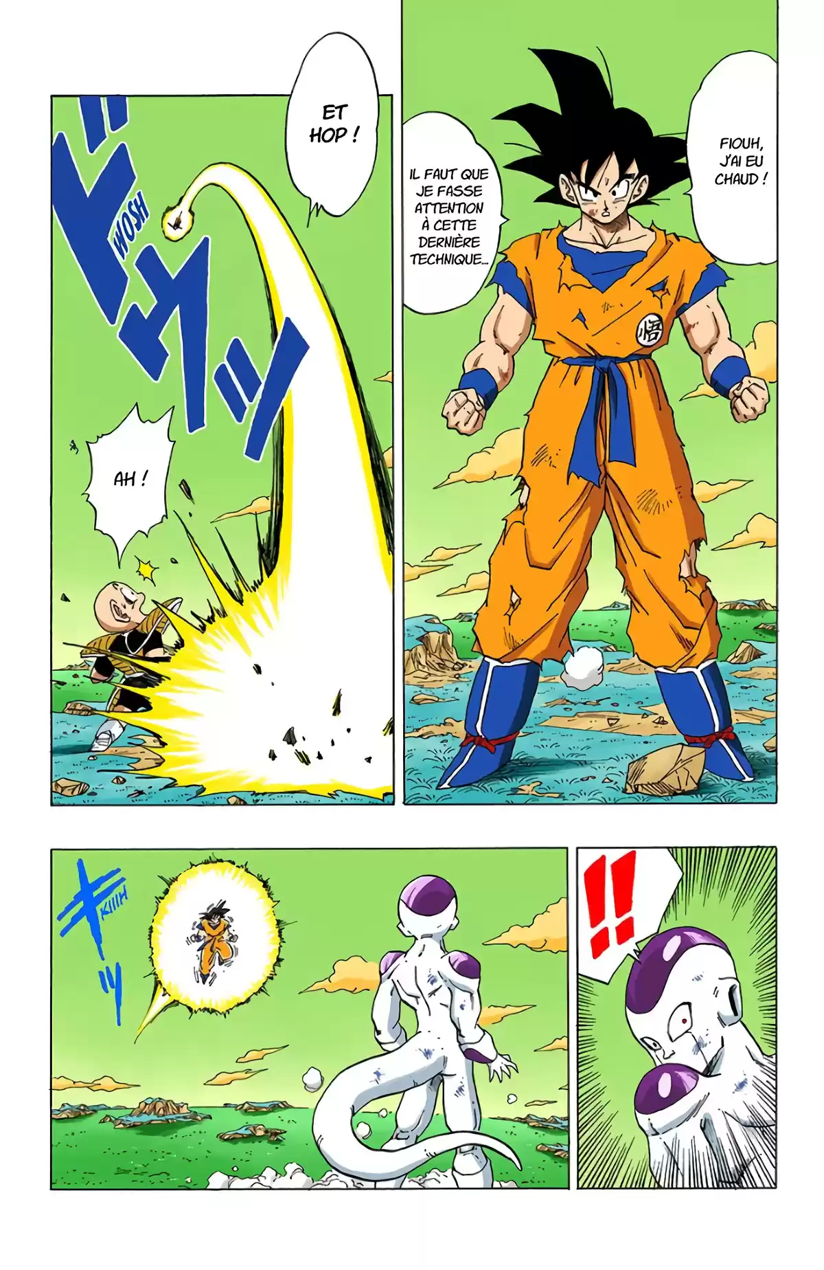 Dragon Ball Volume 26 page 73