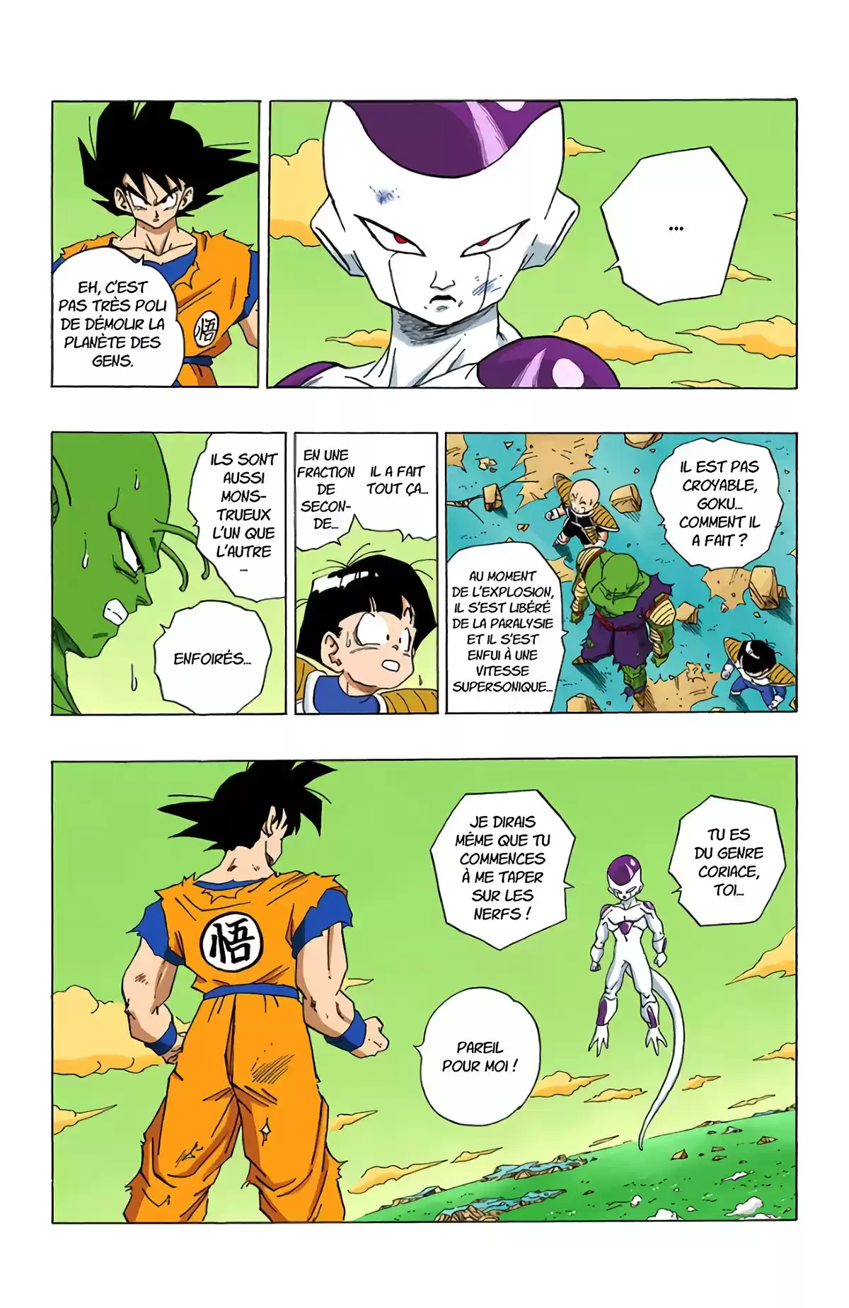 Dragon Ball Volume 26 page 74