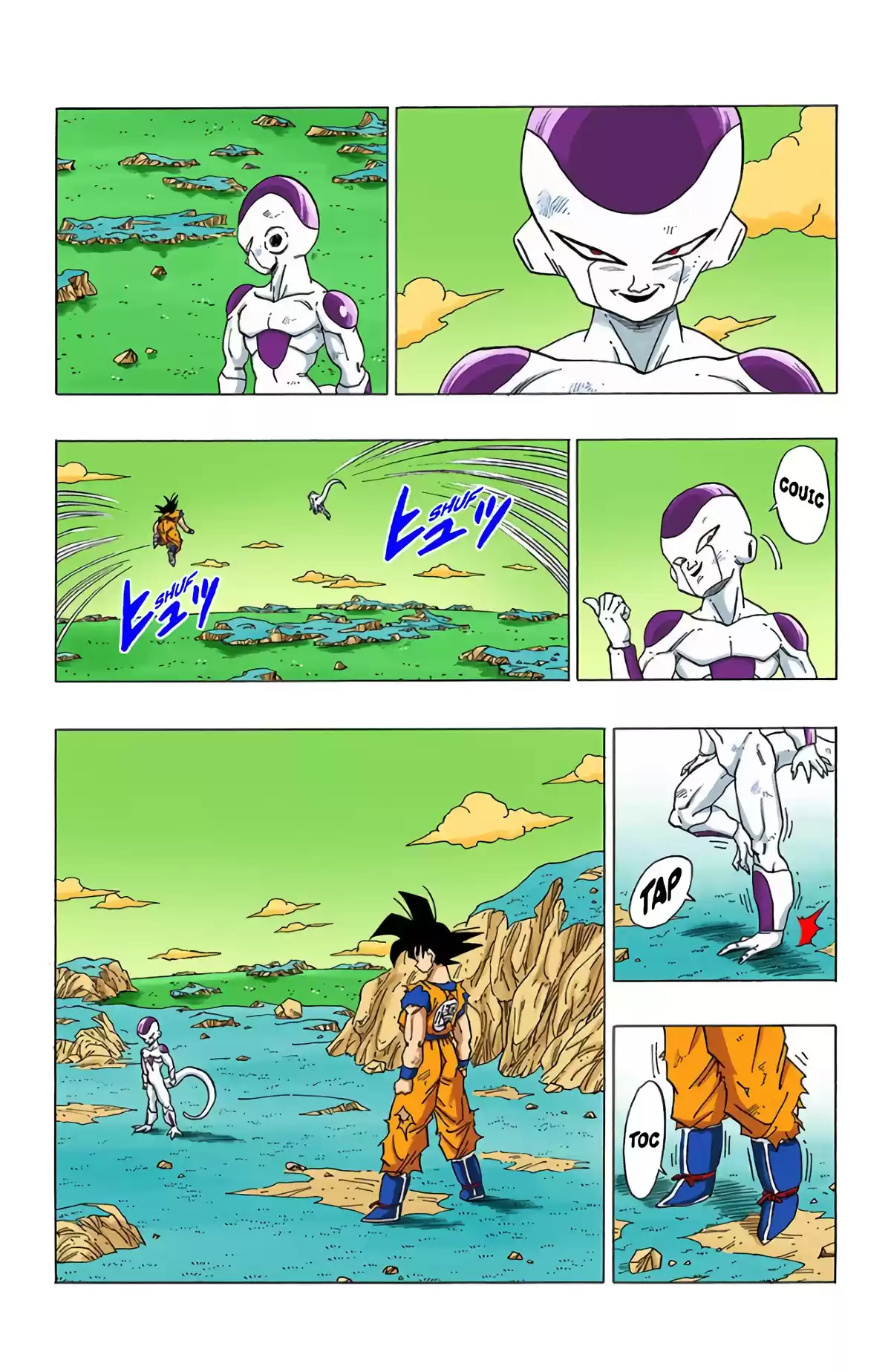Dragon Ball Volume 26 page 78
