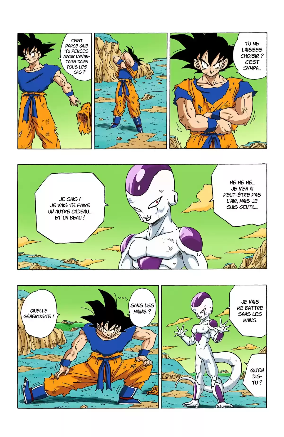 Dragon Ball Volume 26 page 79