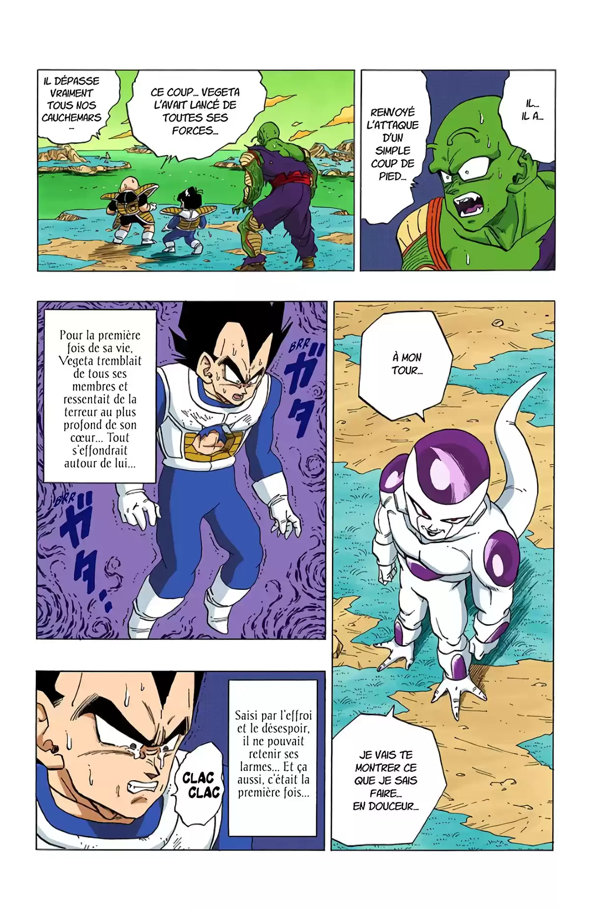 Dragon Ball Volume 26 page 8