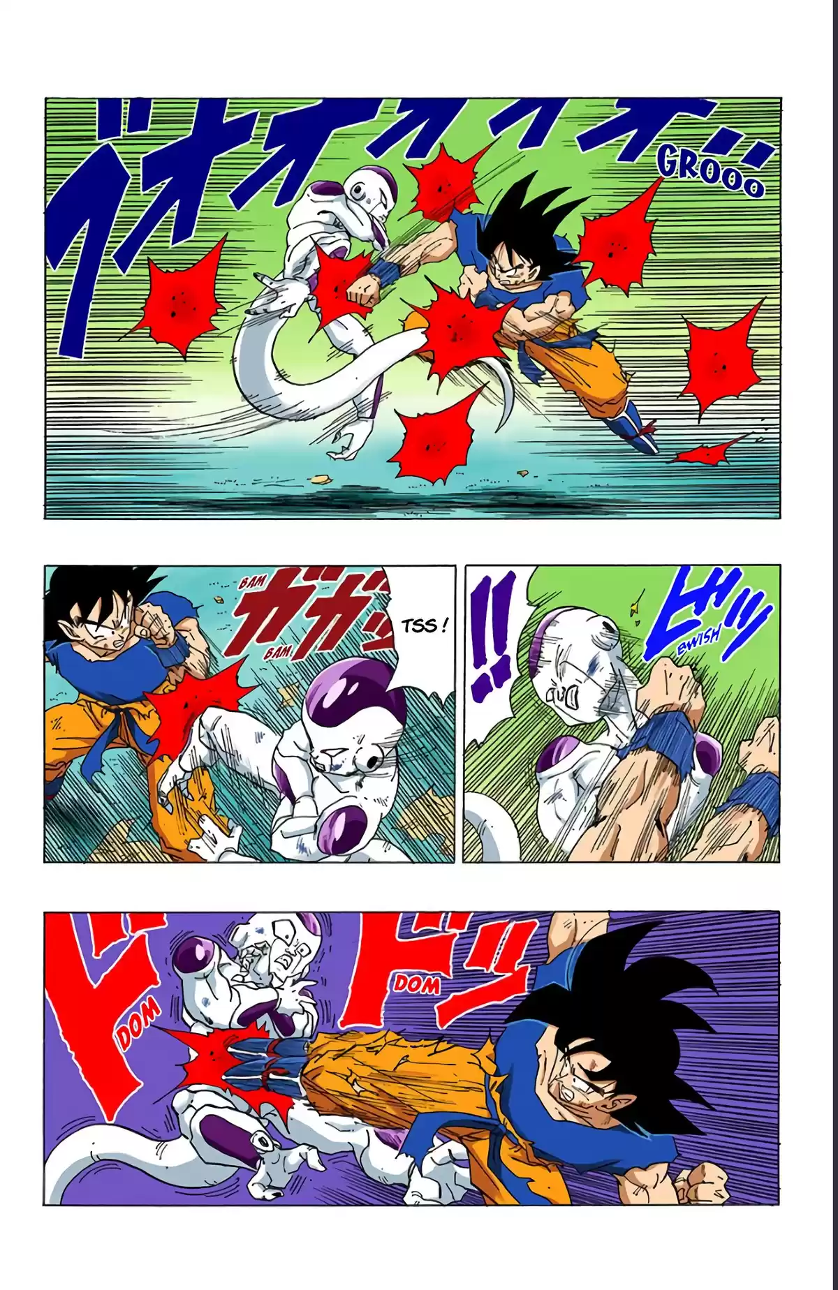 Dragon Ball Volume 26 page 87