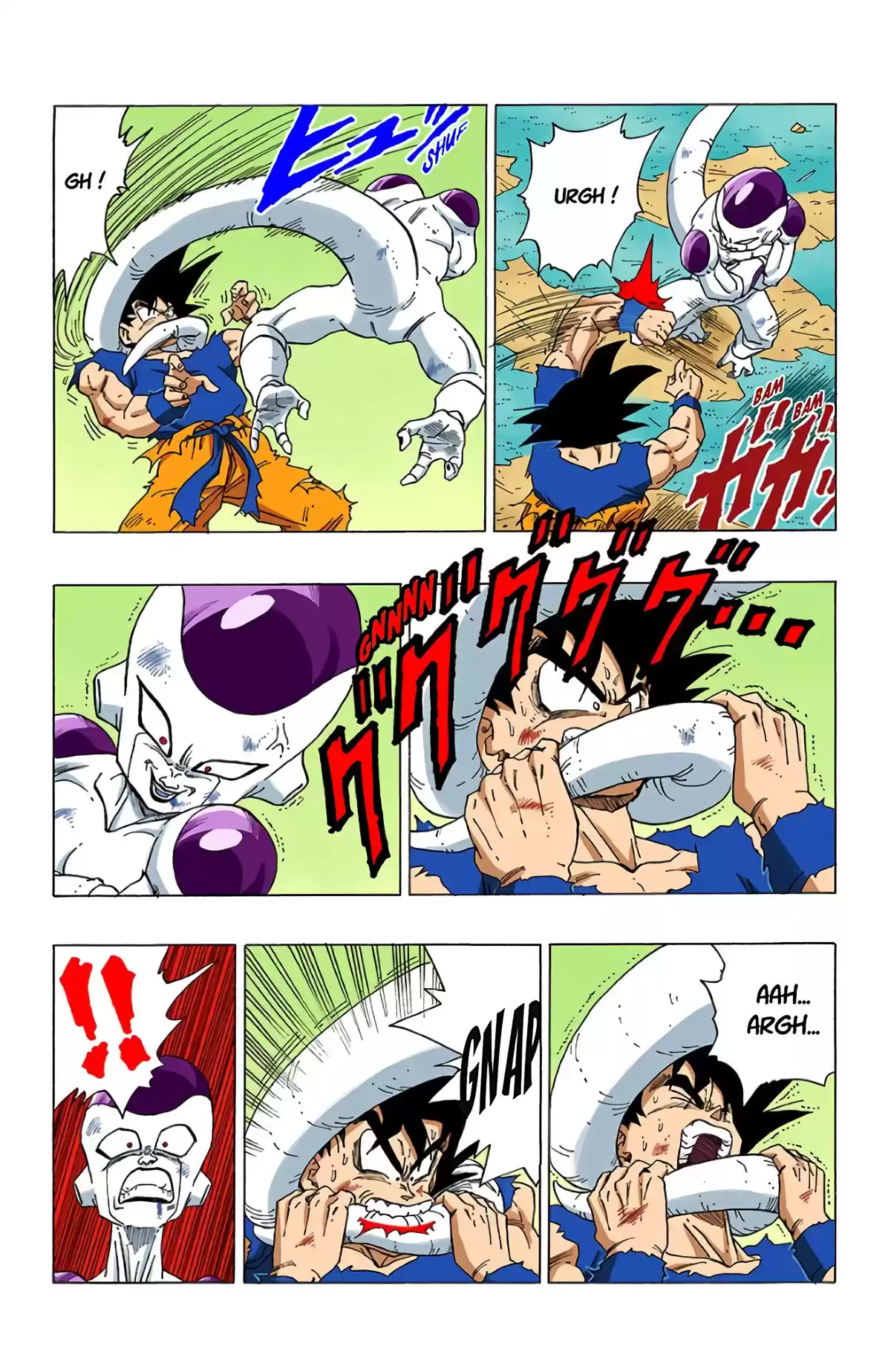 Dragon Ball Volume 26 page 88