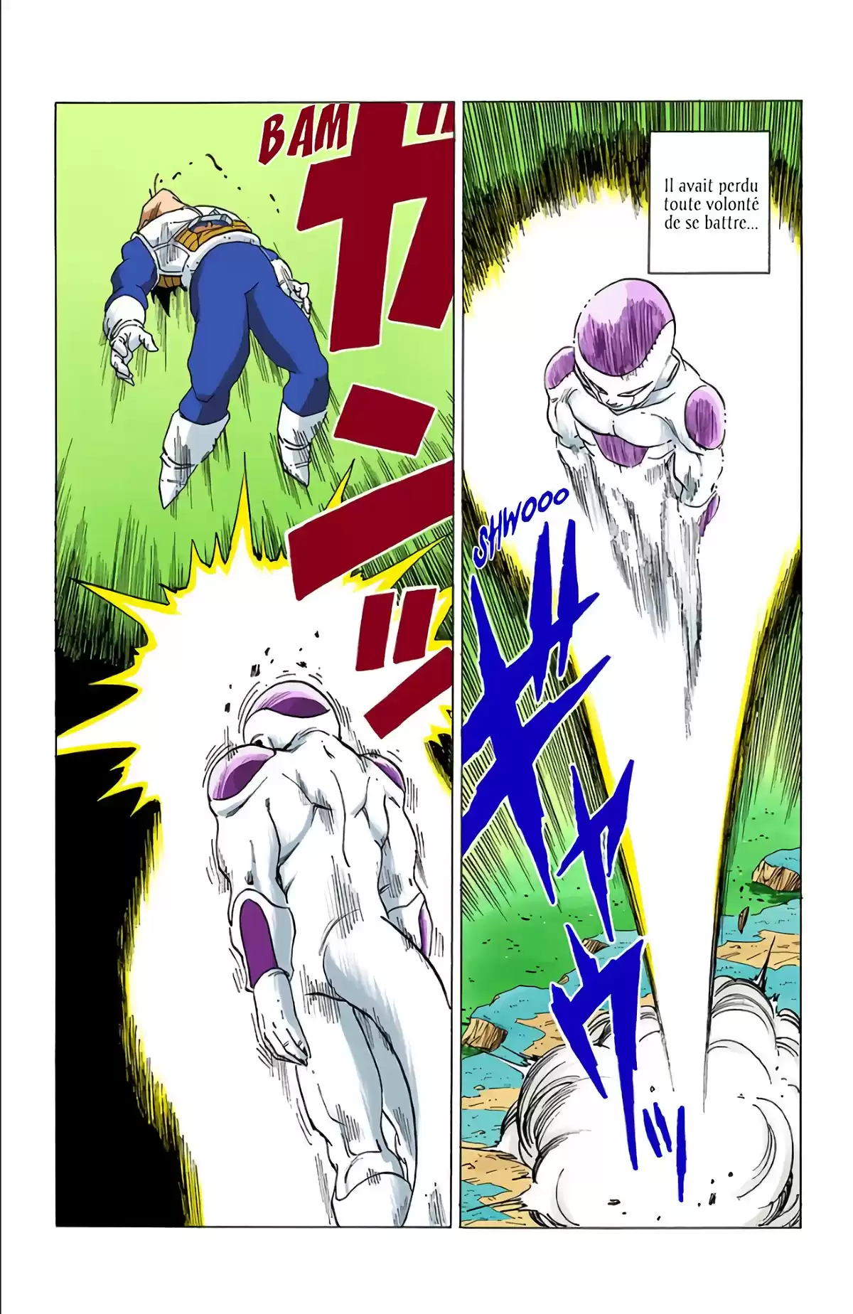 Dragon Ball Volume 26 page 9