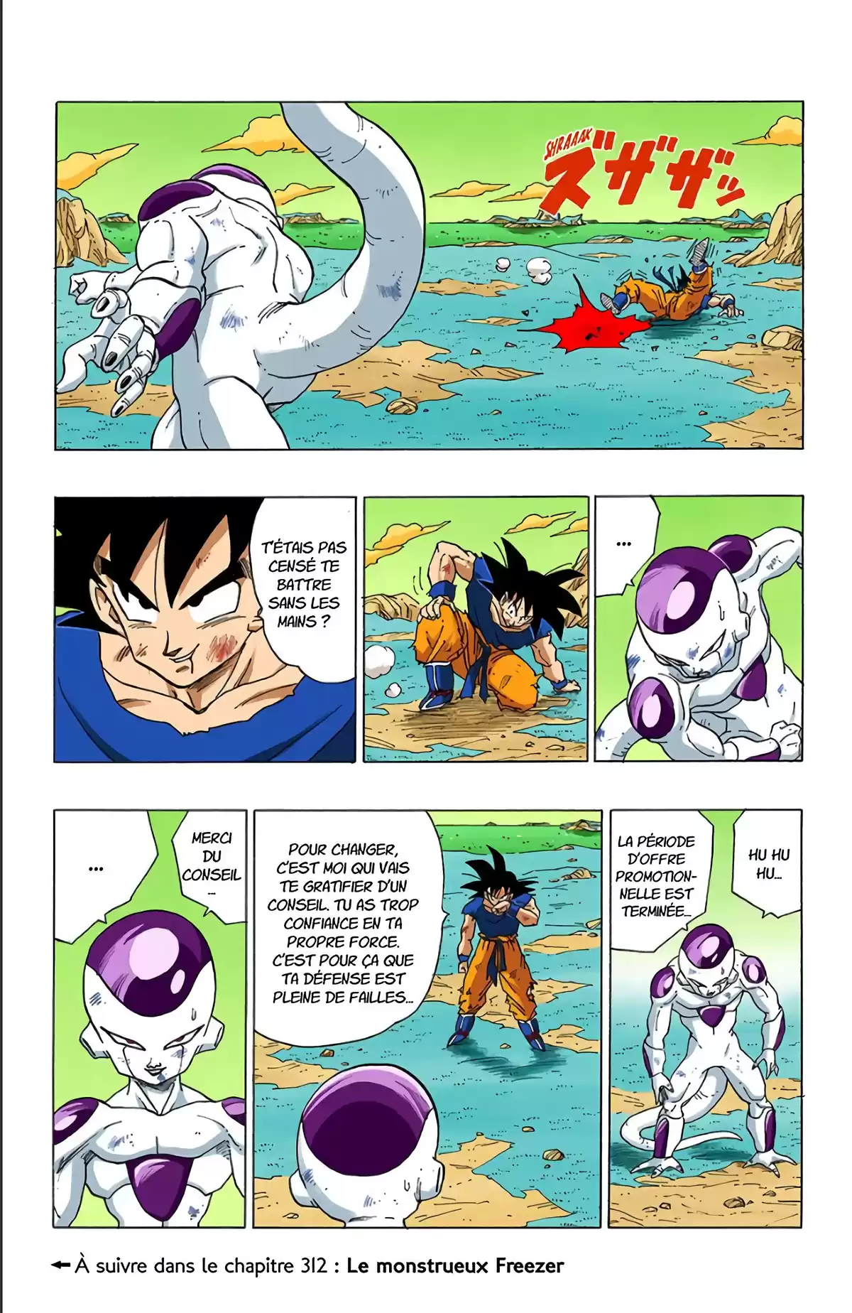 Dragon Ball Volume 26 page 90