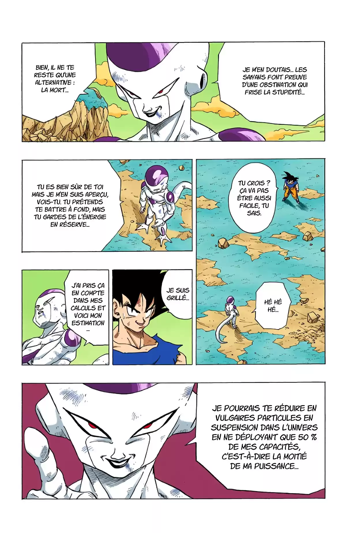 Dragon Ball Volume 26 page 93
