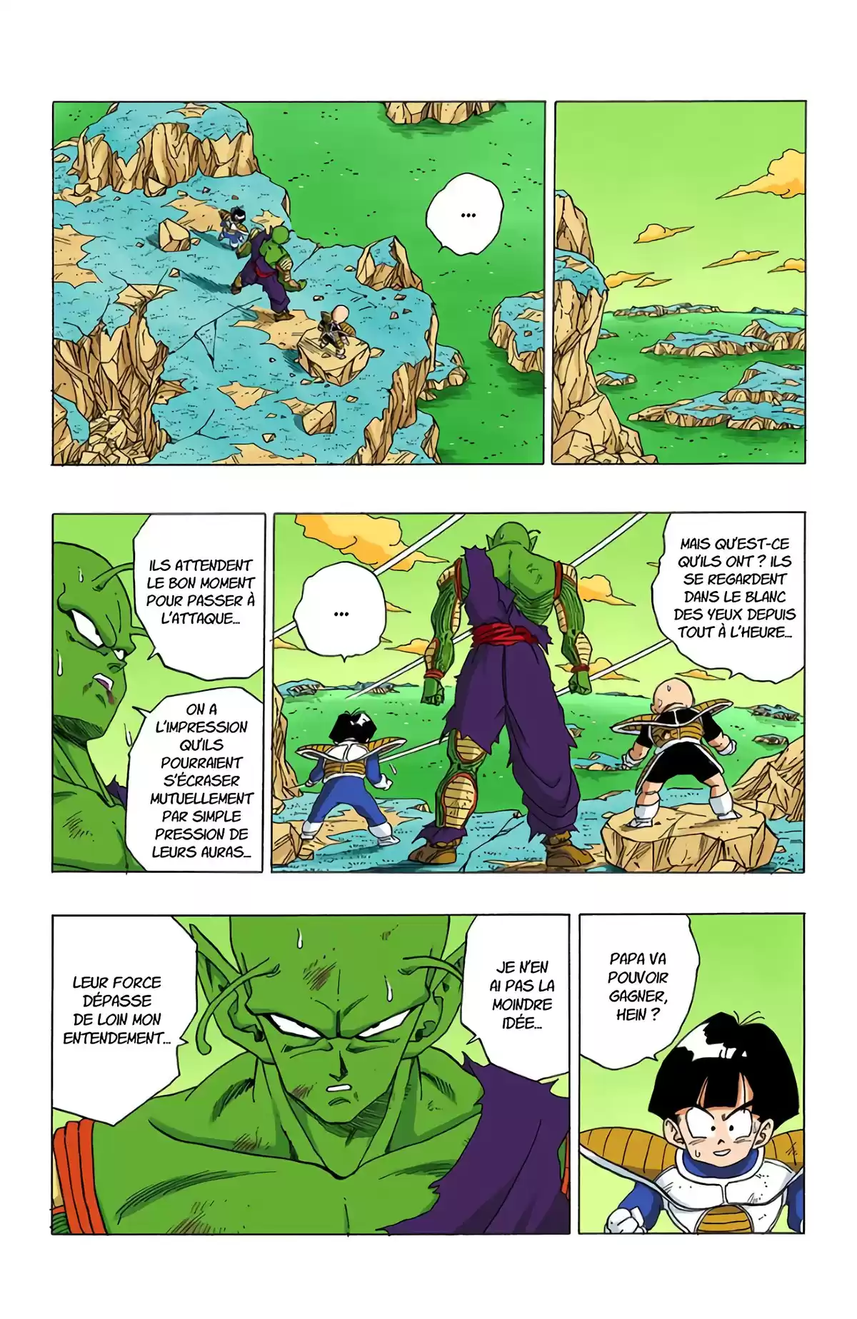 Dragon Ball Volume 26 page 95