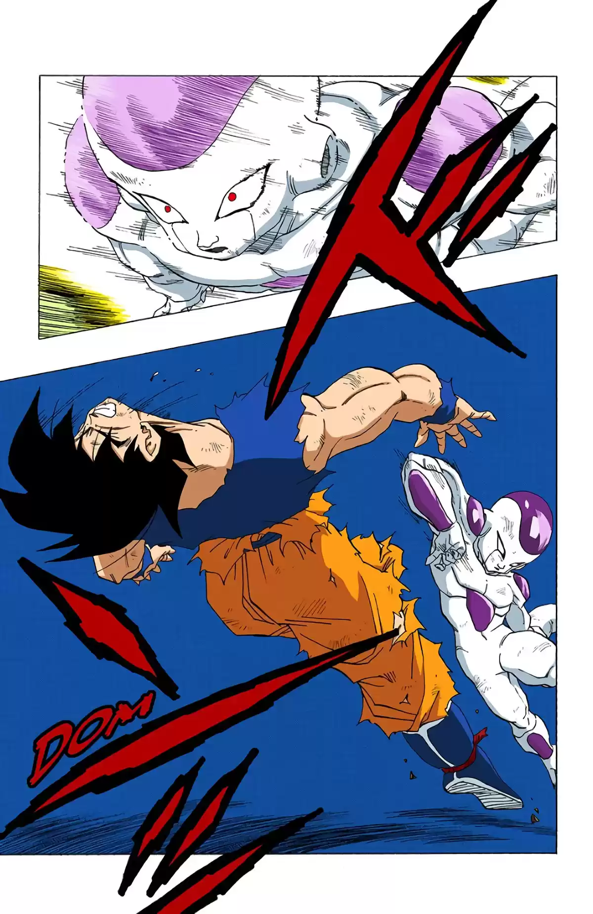 Dragon Ball Volume 26 page 97