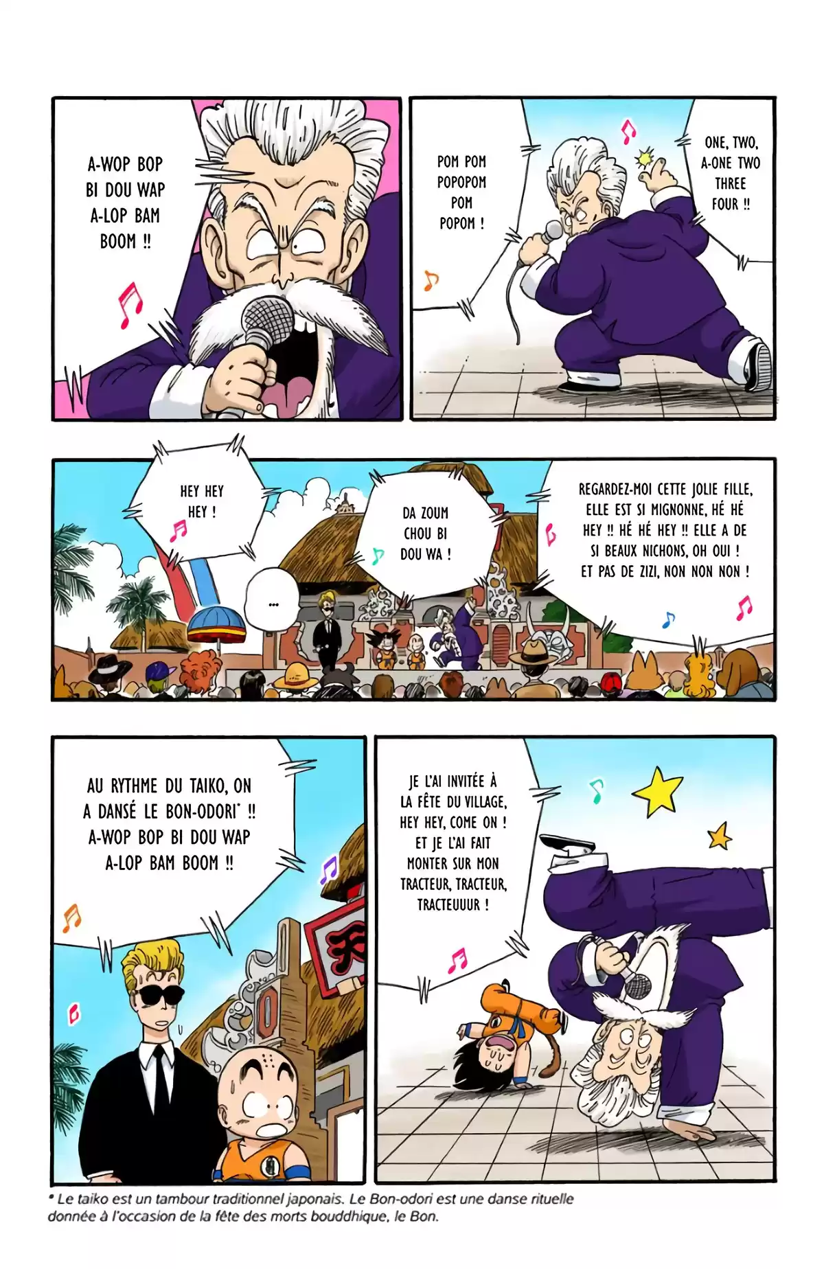 Dragon Ball Volume 4 page 12