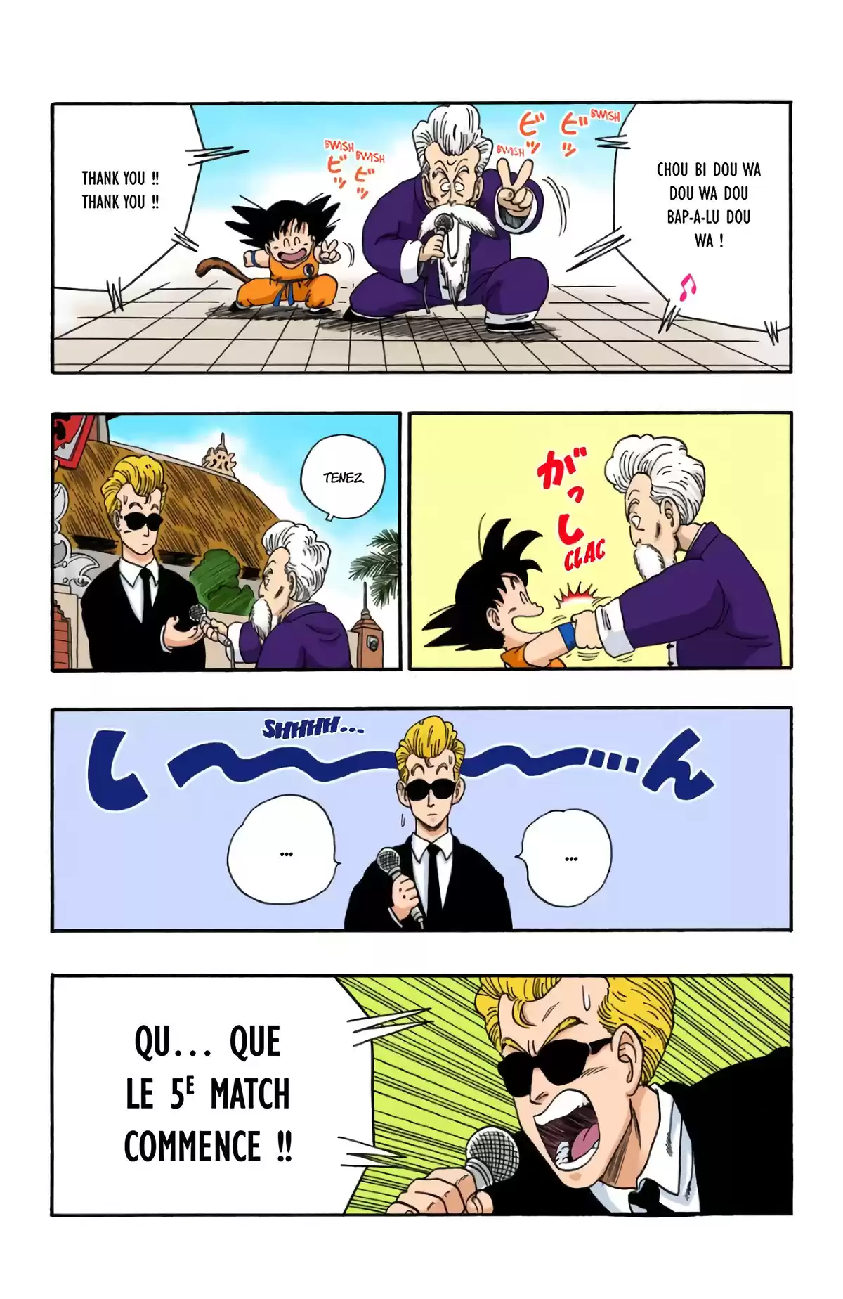 Dragon Ball Volume 4 page 13