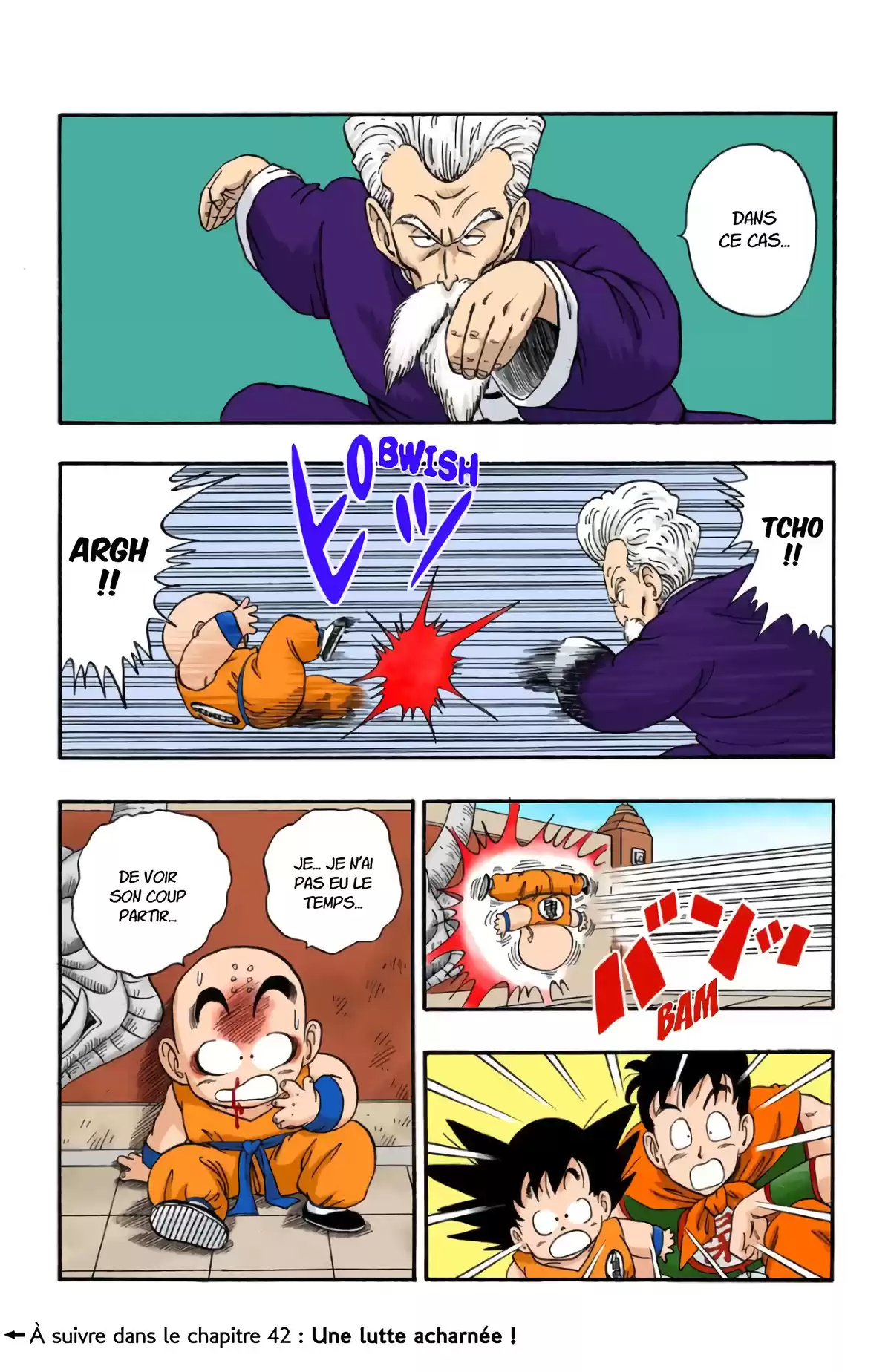 Dragon Ball Volume 4 page 17