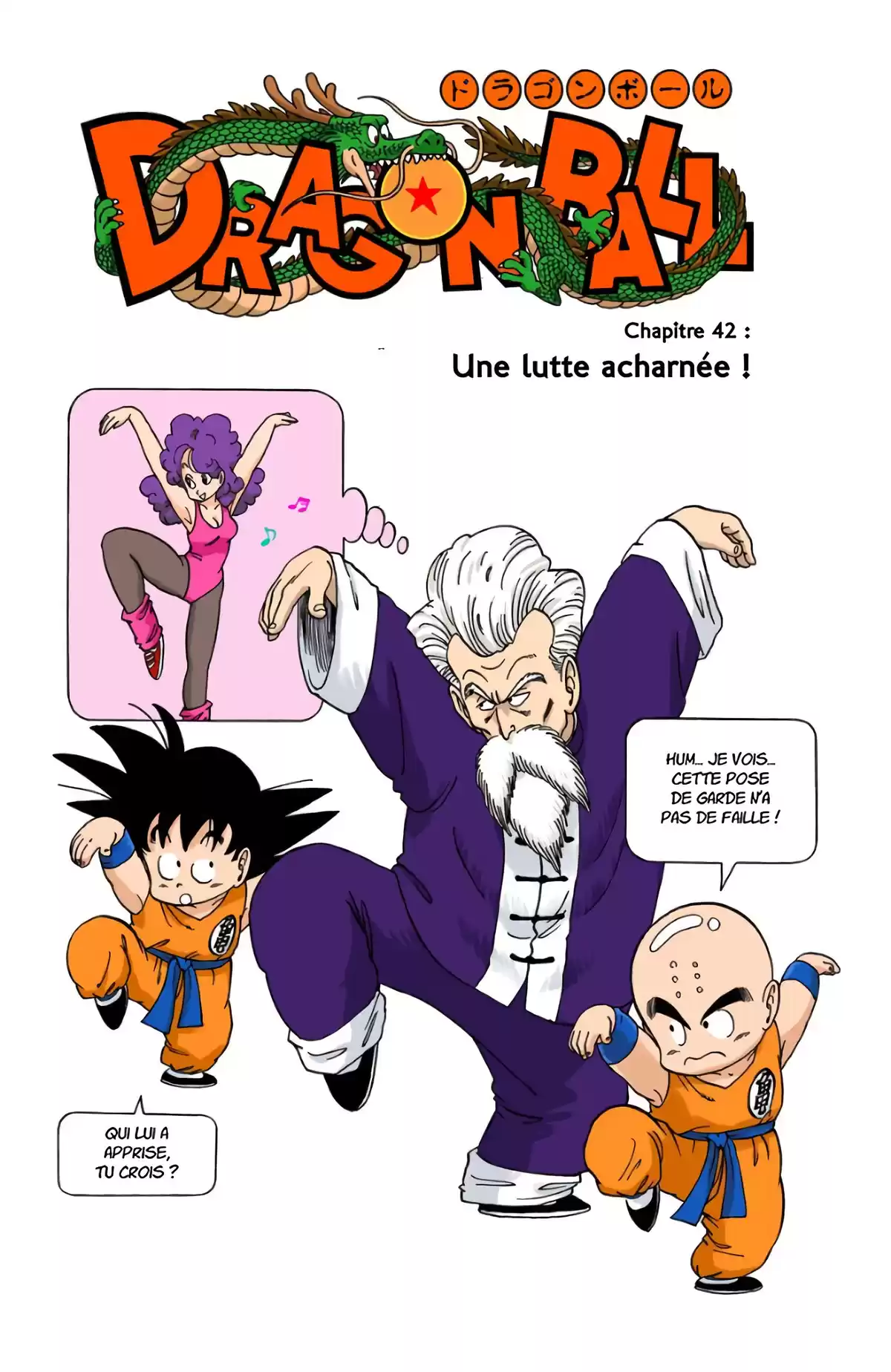 Dragon Ball Volume 4 page 18