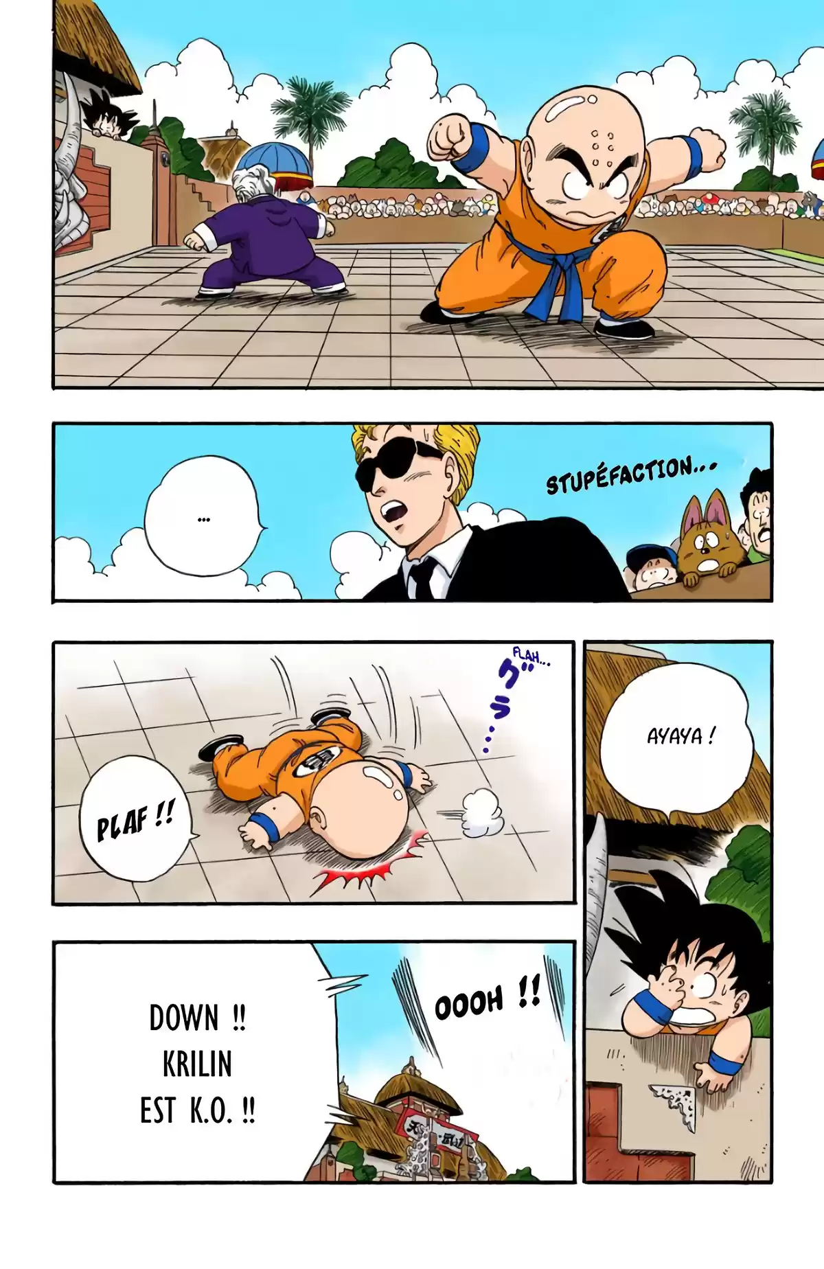 Dragon Ball Volume 4 page 23