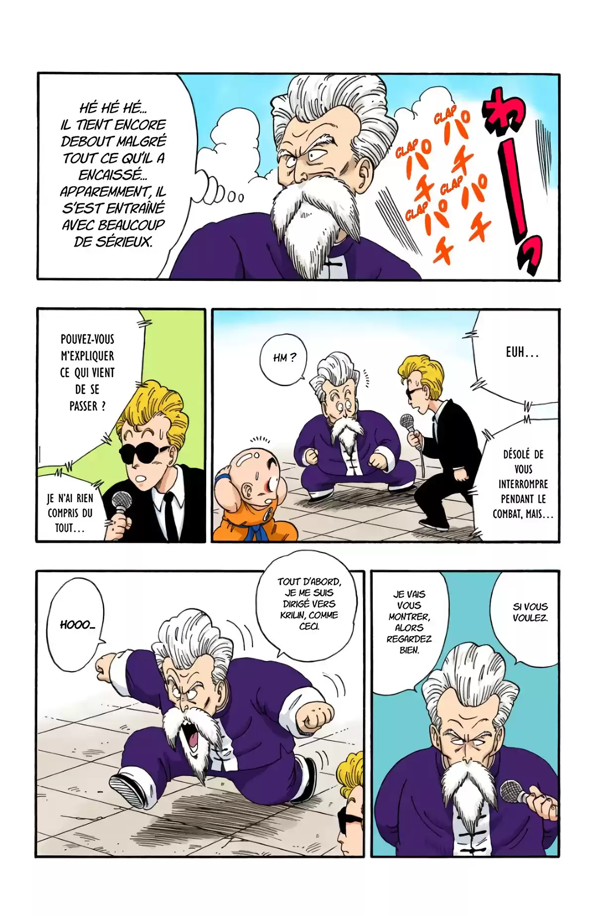 Dragon Ball Volume 4 page 25