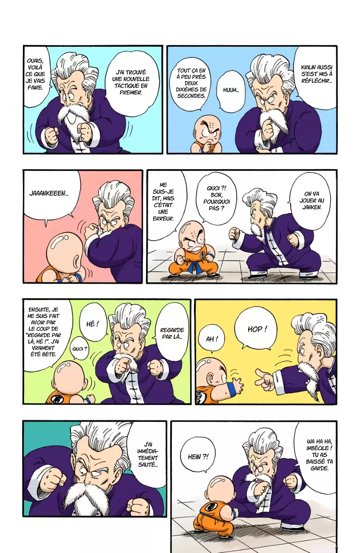 Dragon Ball Volume 4 page 27