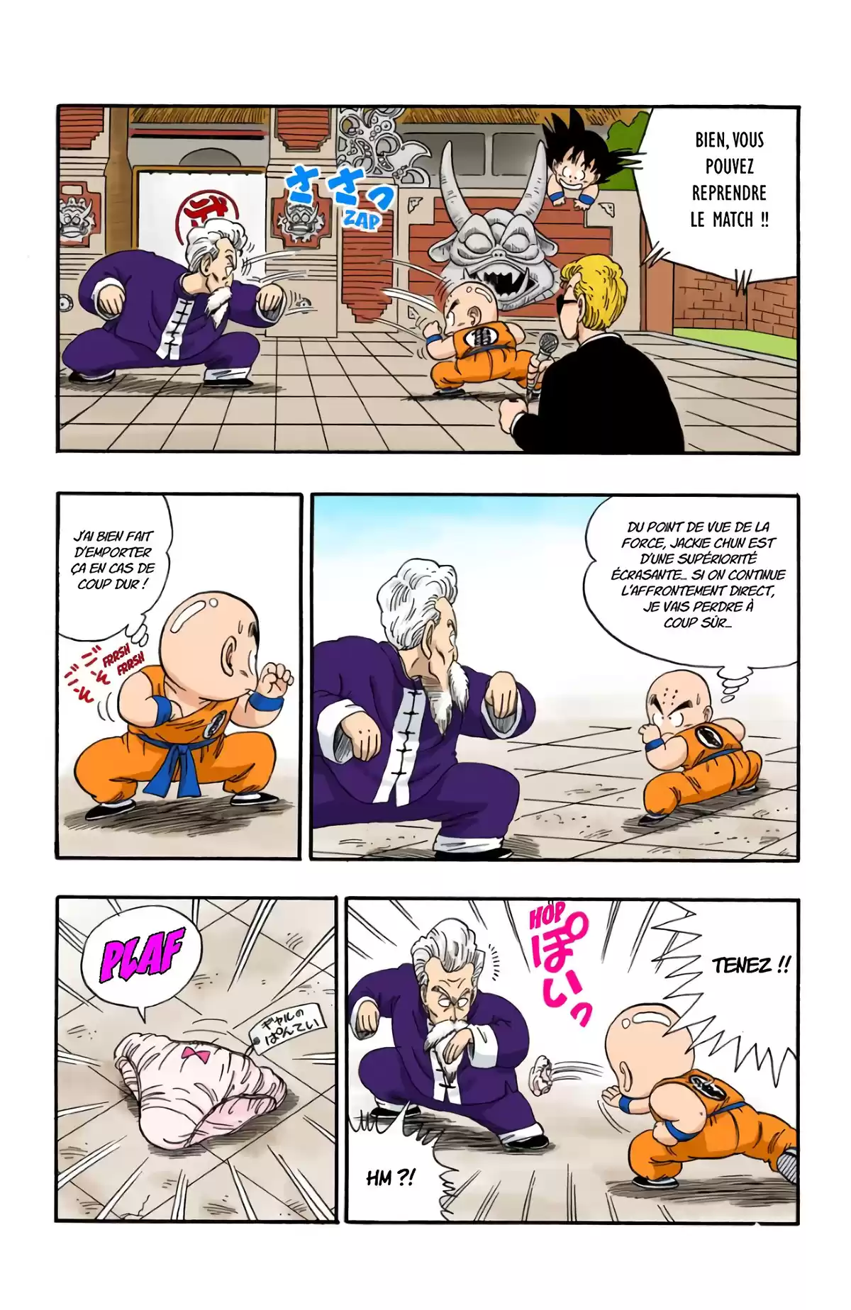 Dragon Ball Volume 4 page 30