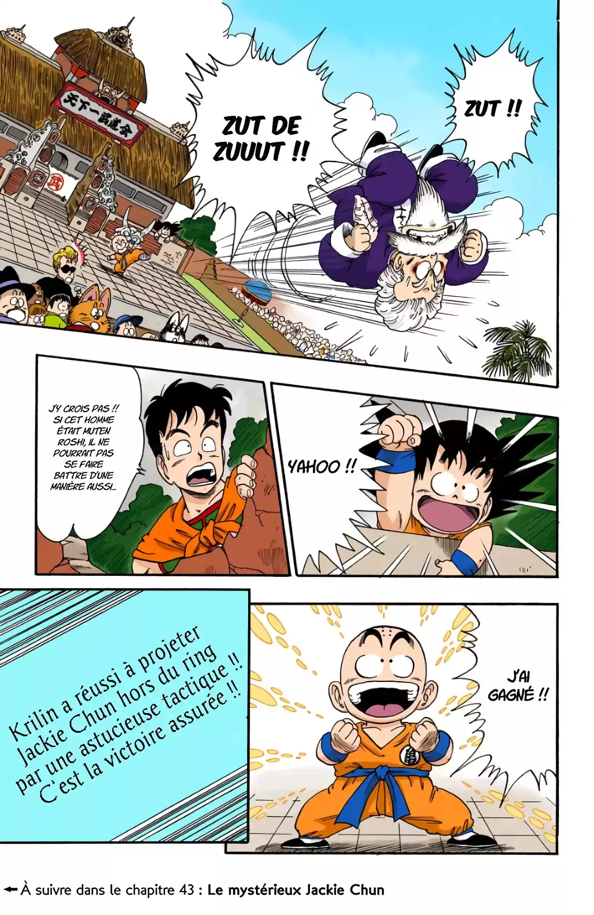 Dragon Ball Volume 4 page 32