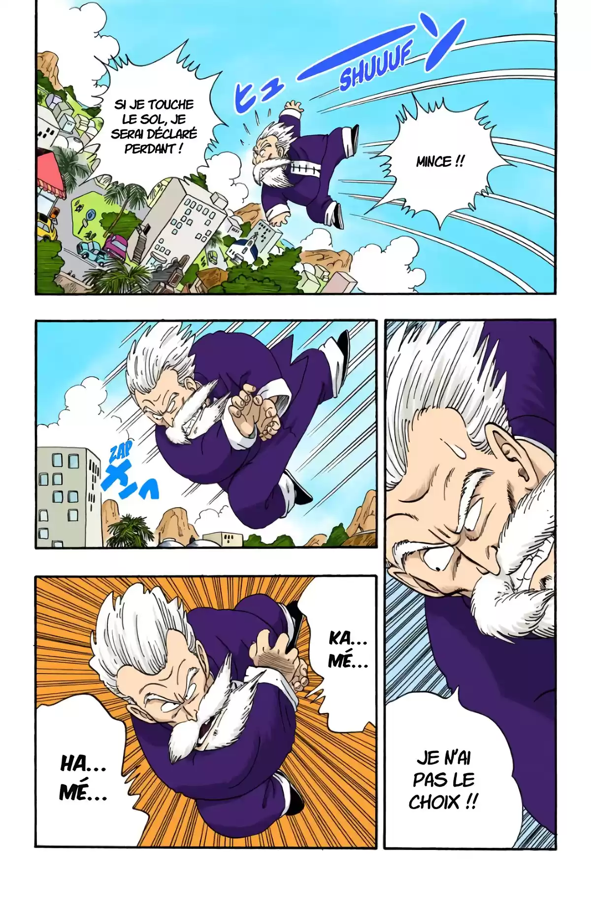 Dragon Ball Volume 4 page 35