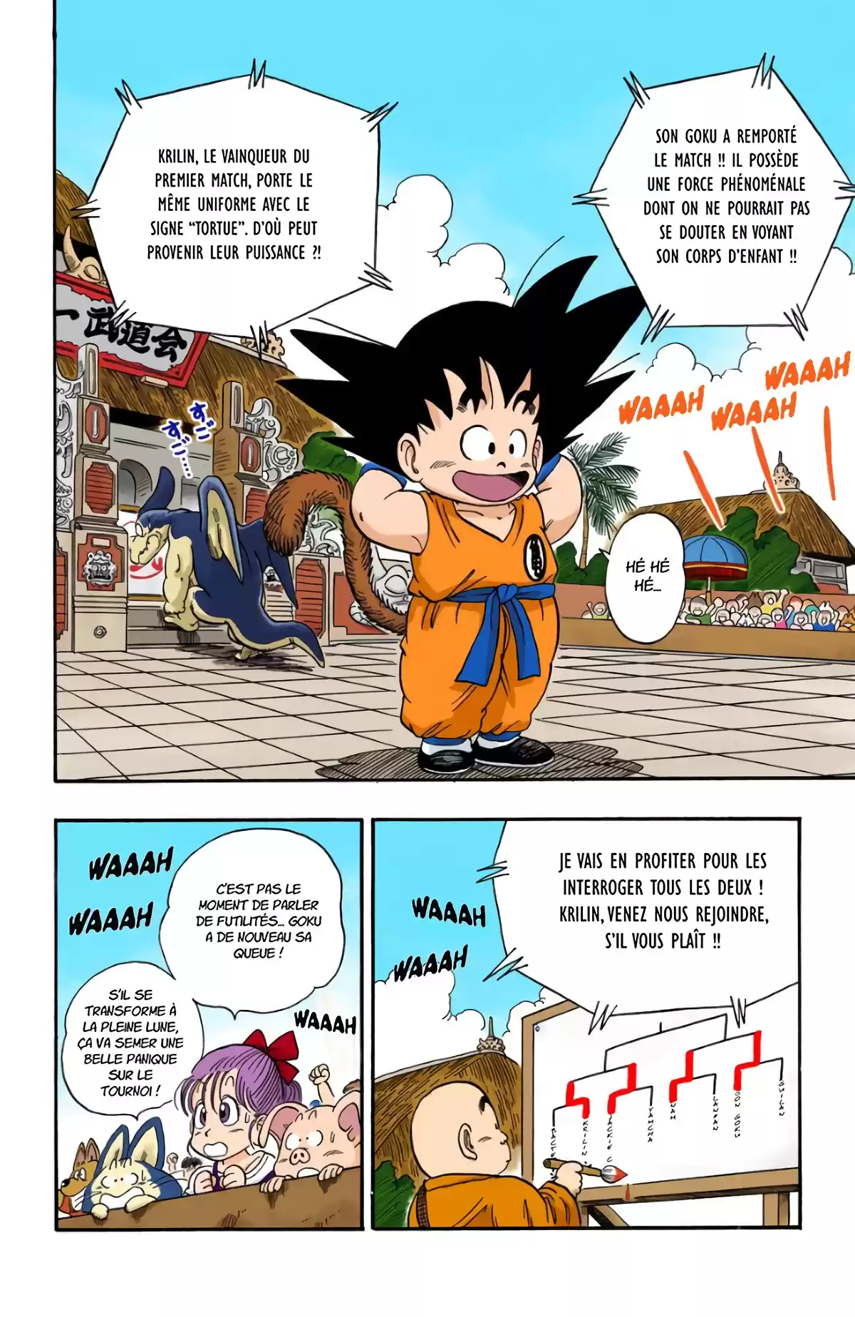 Dragon Ball Volume 4 page 4