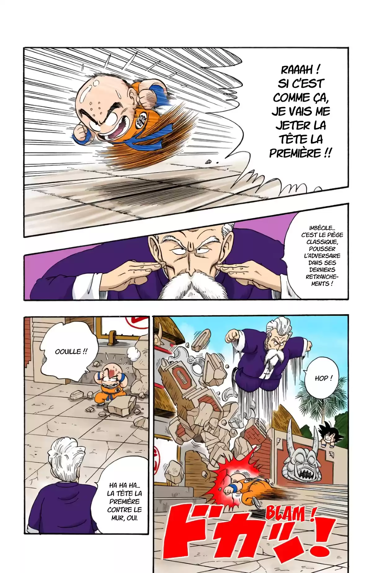 Dragon Ball Volume 4 page 41
