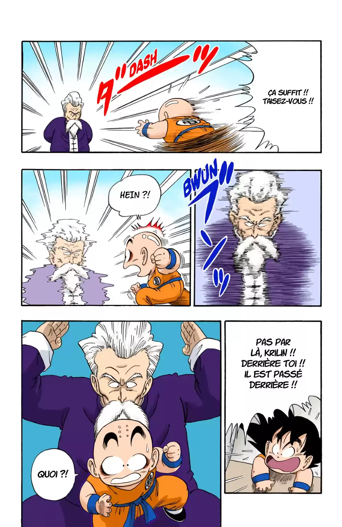 Dragon Ball Volume 4 page 42