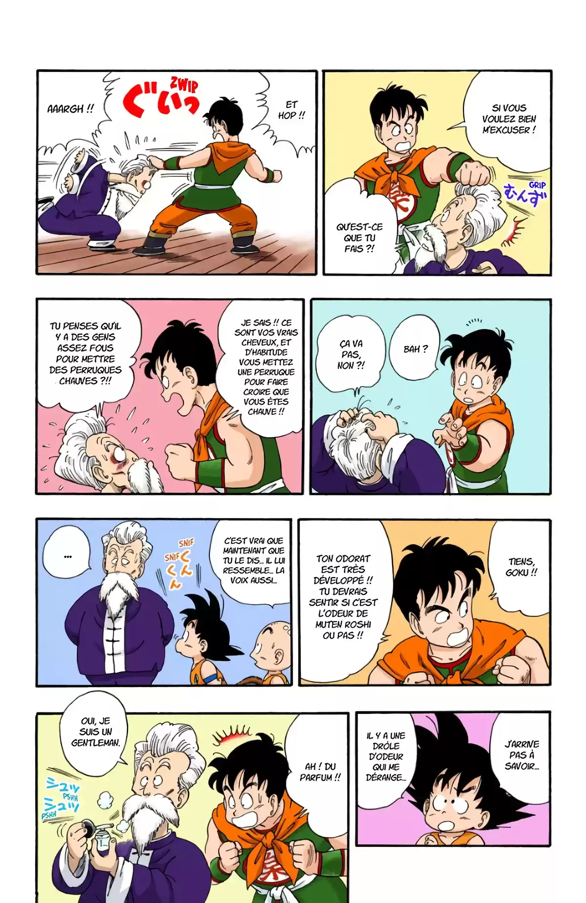 Dragon Ball Volume 4 page 46